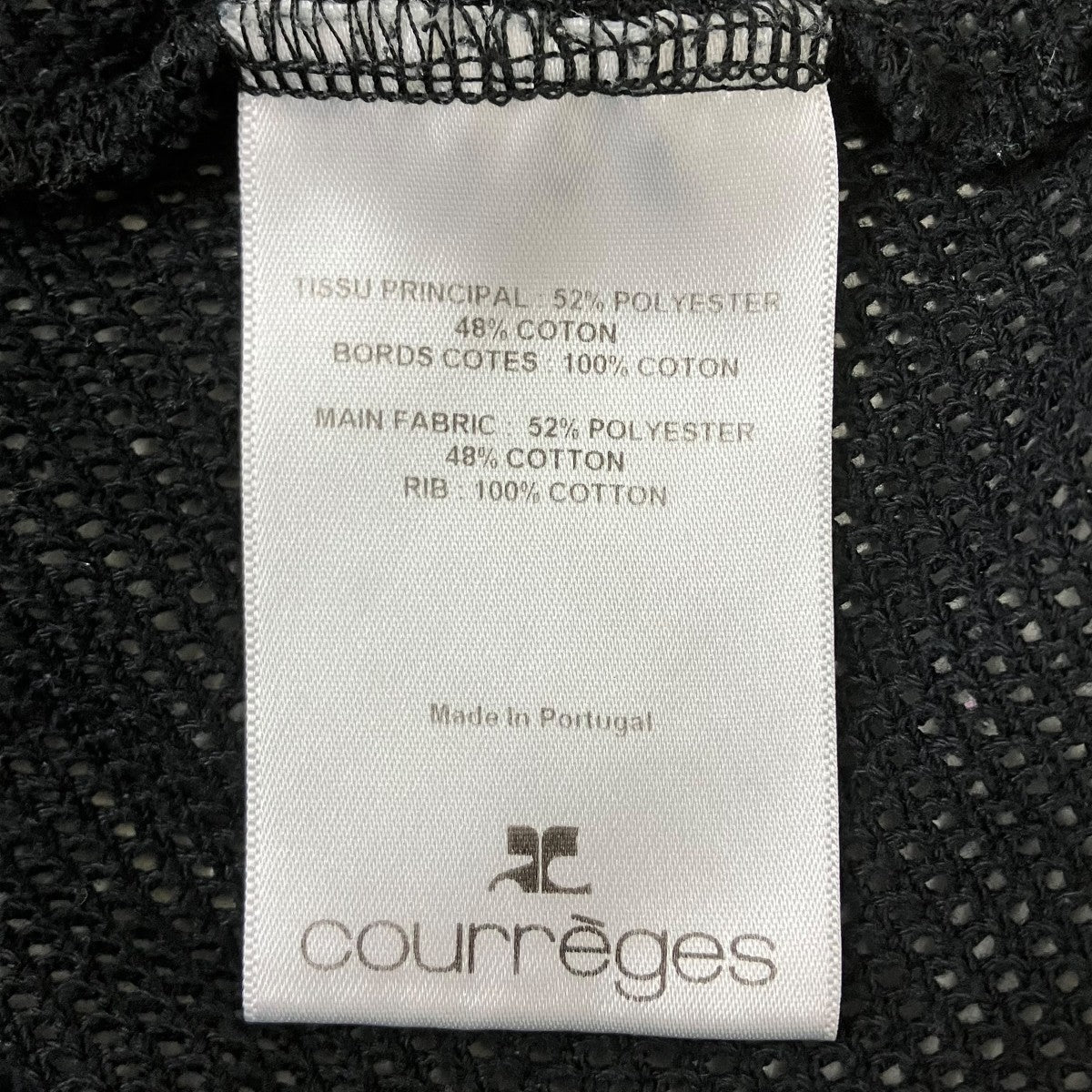 courreges メッシュニットパーカー 古着・中古-5枚目のアイテム画像