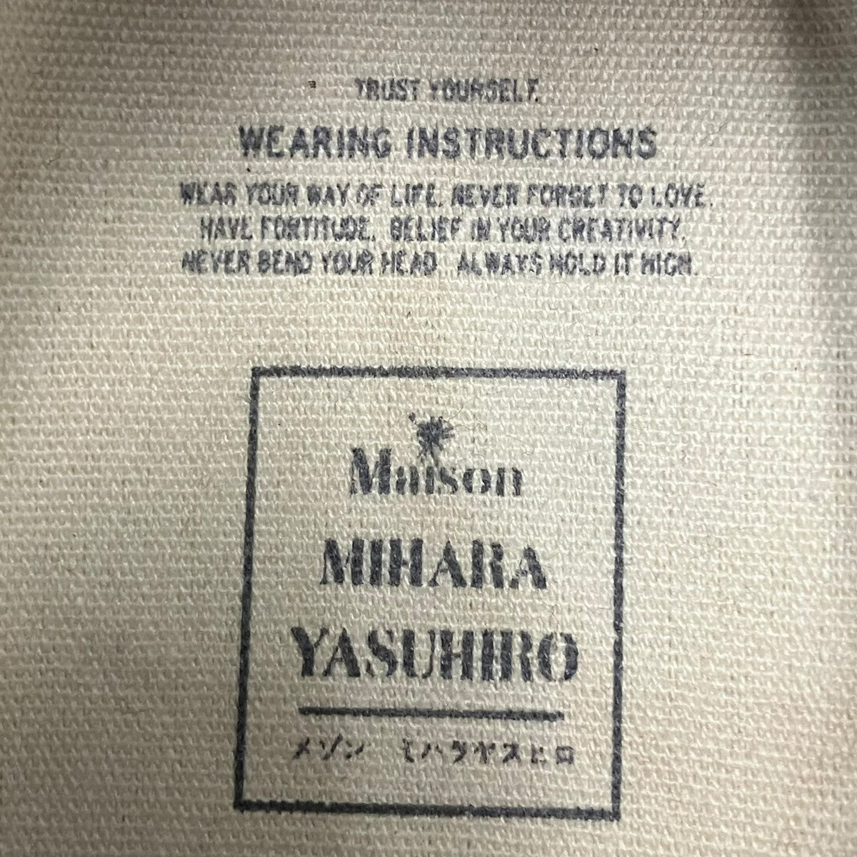 Maison MIHARA YASUHIRO WAYNE LOW brushed pat ローカットスニーカー 古着・中古-6枚目のアイテム画像