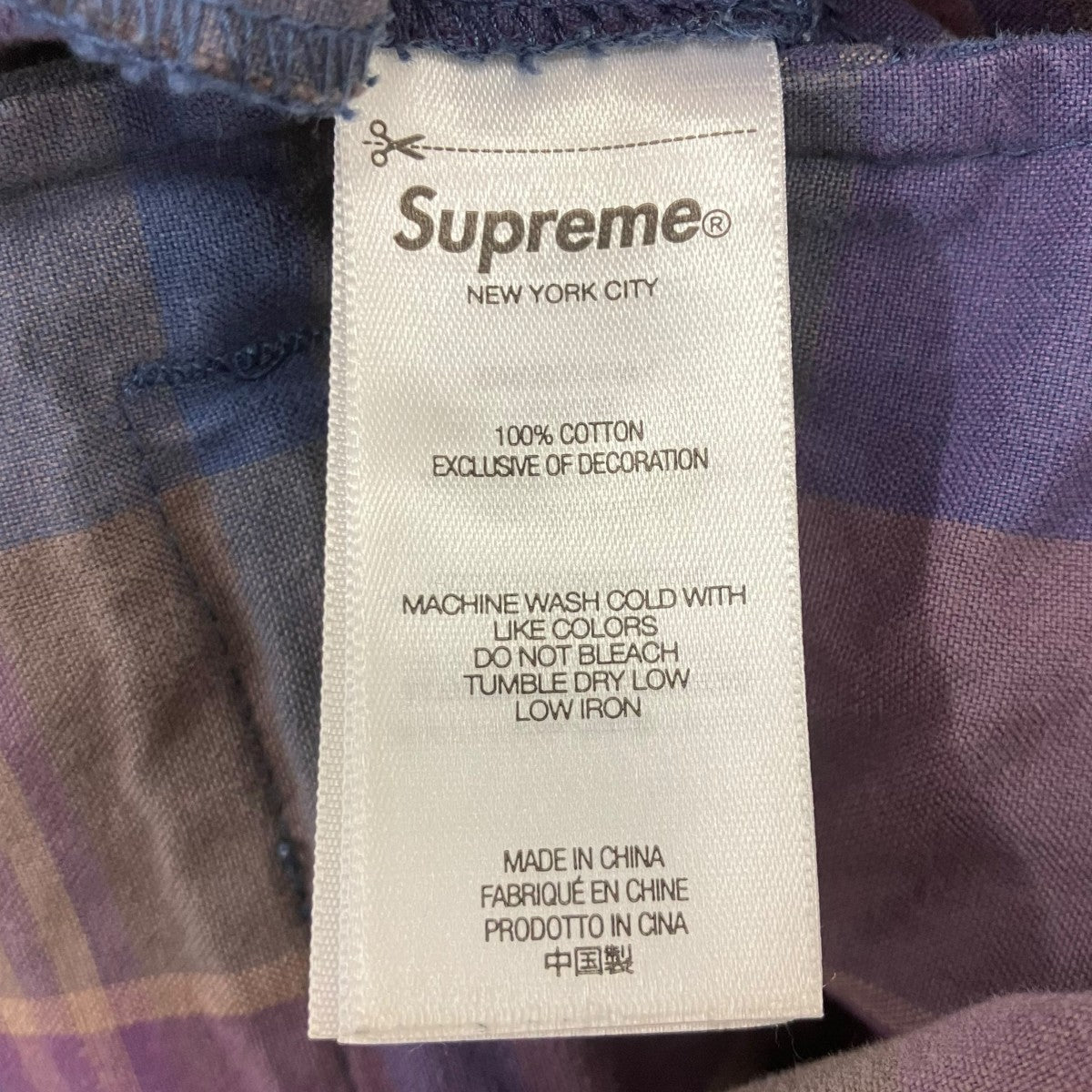Supreme 24SSCotton Cinch Pantチェックパンツ 古着・中古-8枚目のアイテム画像