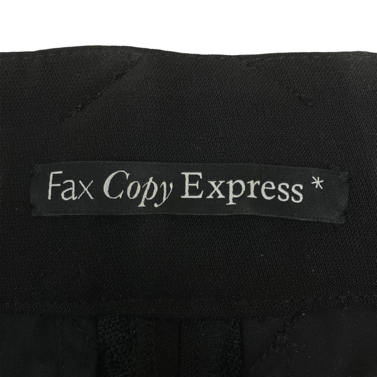 fax copy express Hand In Front Pocket Pant ワイドスラックス 古着・中古-6枚目のアイテム画像