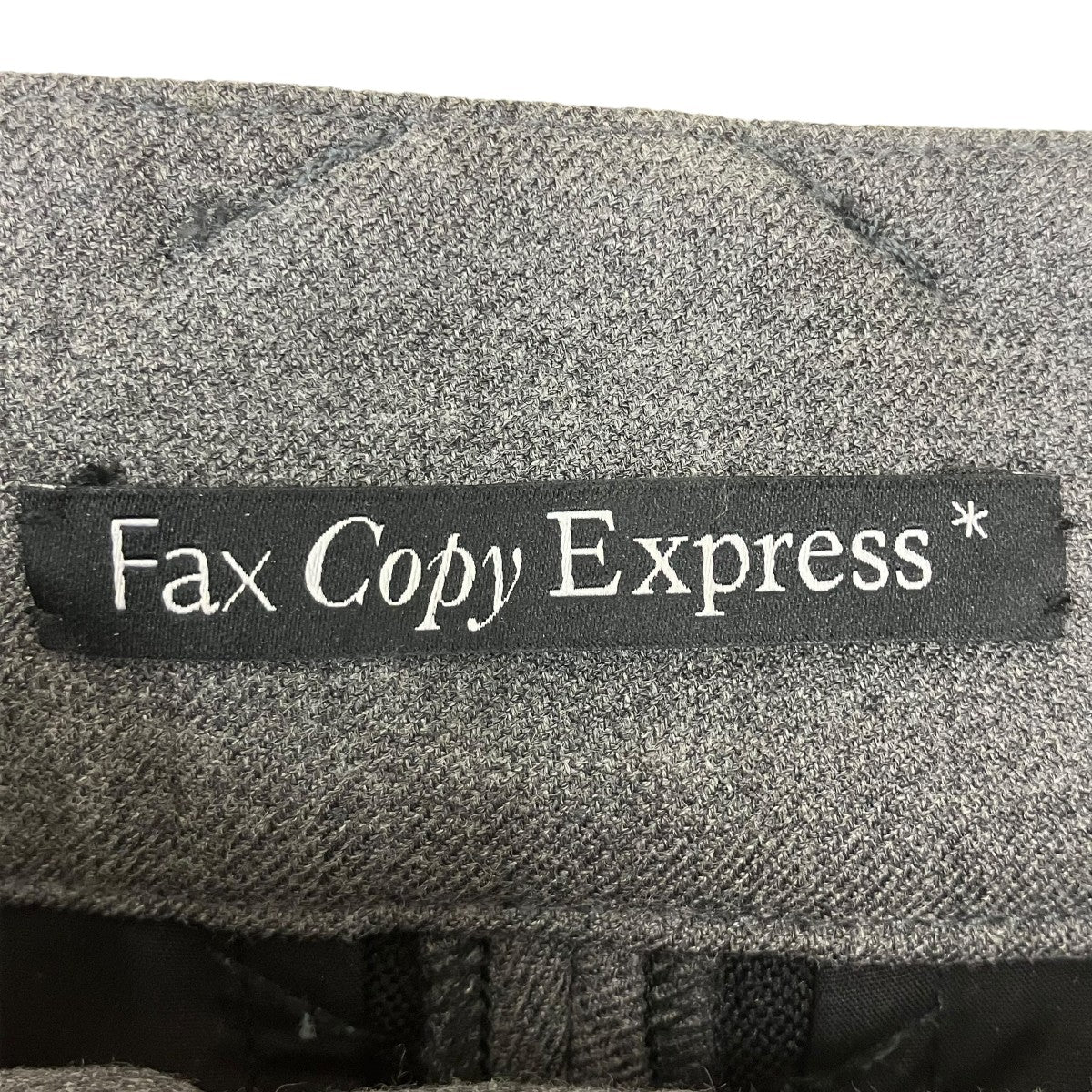 fax copy express Hand In Front Pocket Pant ワイドスラックス 古着・中古-6枚目のアイテム画像