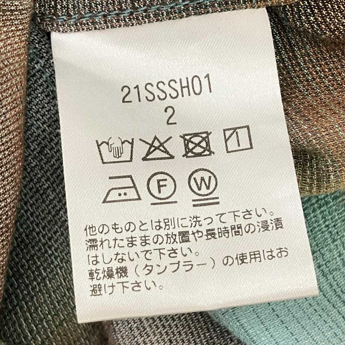 SUGARHILL Ombre Panama Open-collar Shirt 長袖シャツ 古着・中古-6枚目のアイテム画像