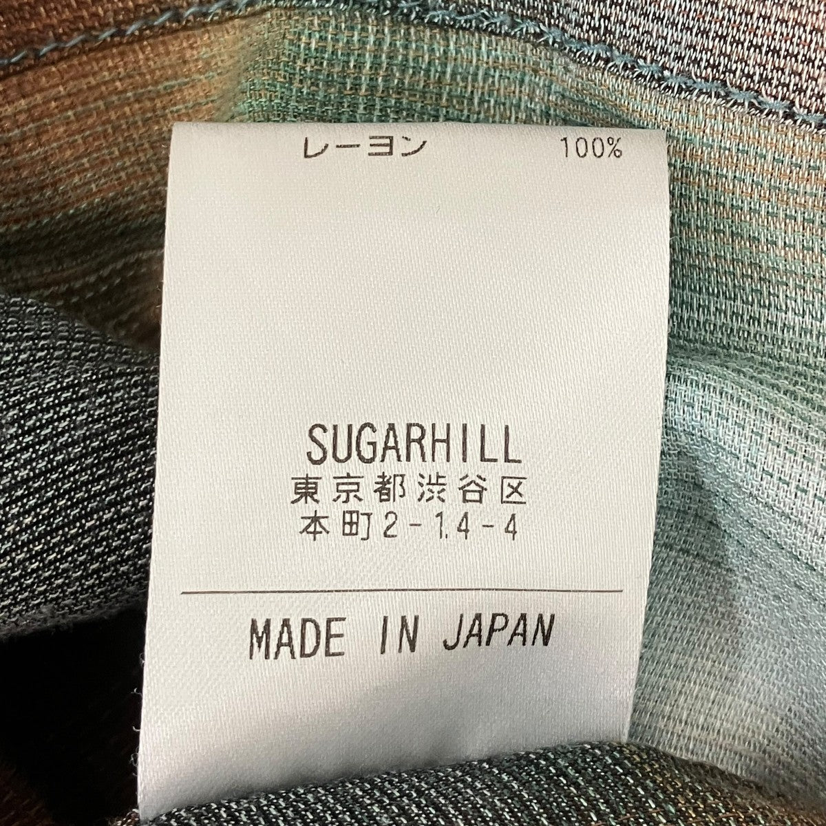 SUGARHILL Ombre Panama Open-collar Shirt 長袖シャツ 古着・中古-7枚目のアイテム画像