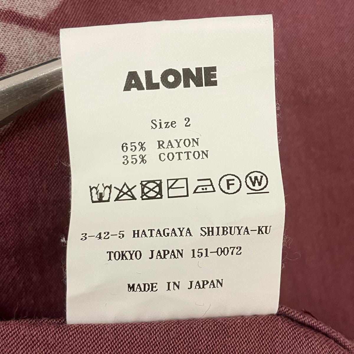 ALONE 長袖レーヨンシャツ 古着・中古-7枚目のアイテム画像