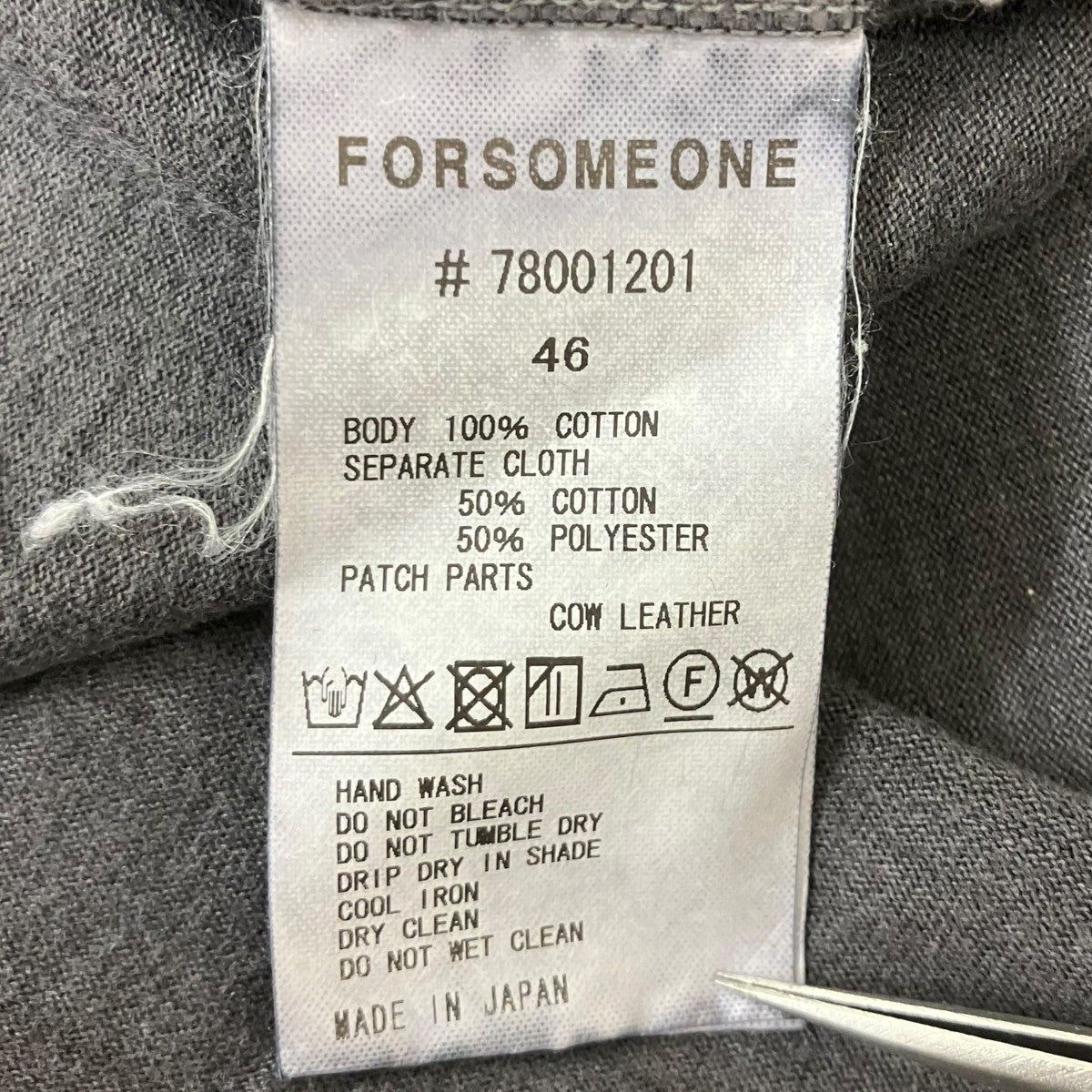FORSOMEONE LF LAYERED LS TEE ロングスリーブTシャツ 古着・中古-5枚目のアイテム画像
