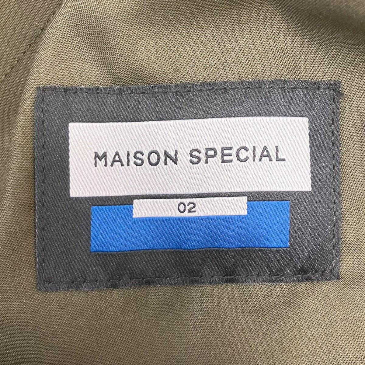 MAISON SPECIAL Sunlight Block Prime-Wide Climbing Pants ワイドパンツ 古着・中古-6枚目のアイテム画像