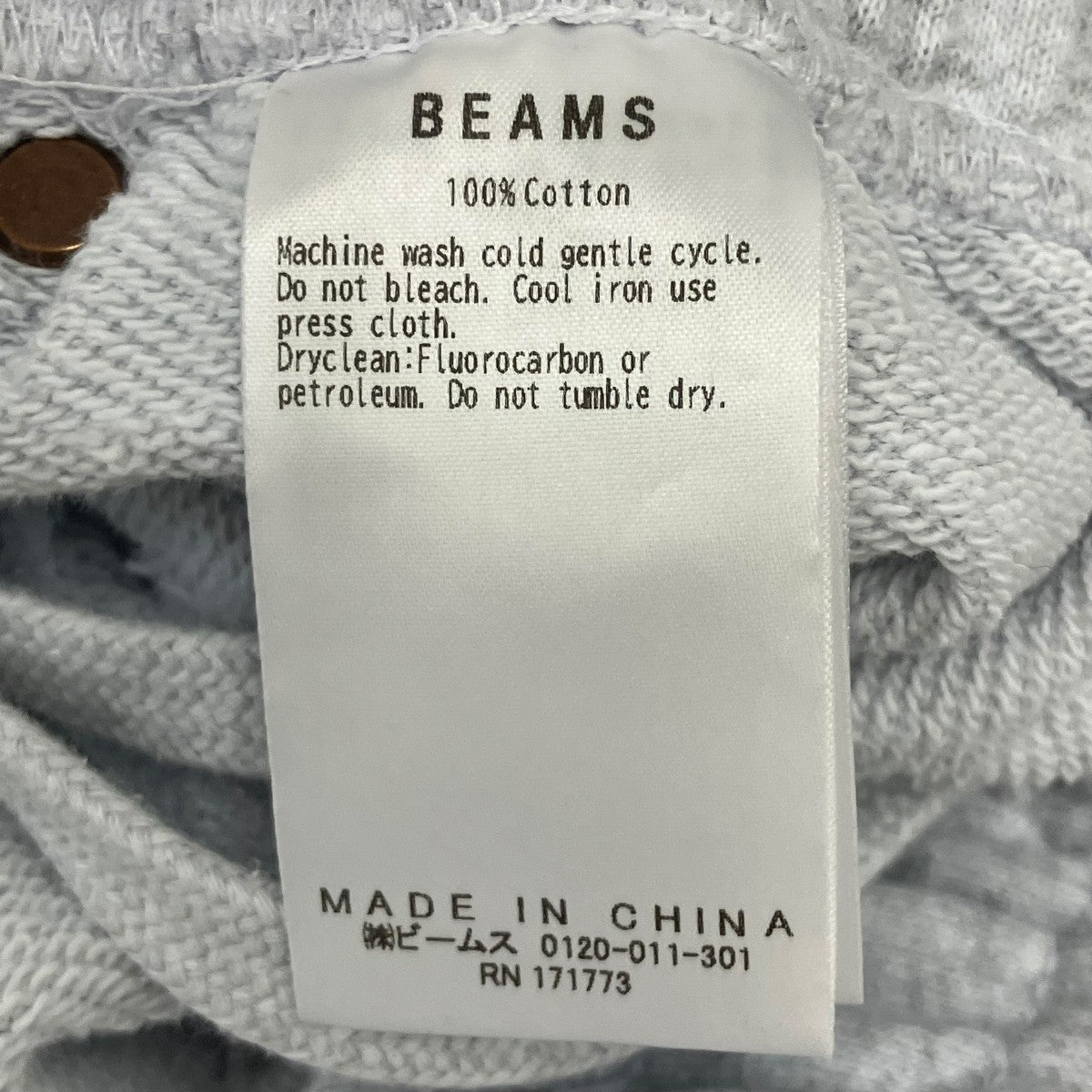BEAMS Double Knee Sweat Shorts ダブルニースウェットショーツ 古着・中古-6枚目のアイテム画像