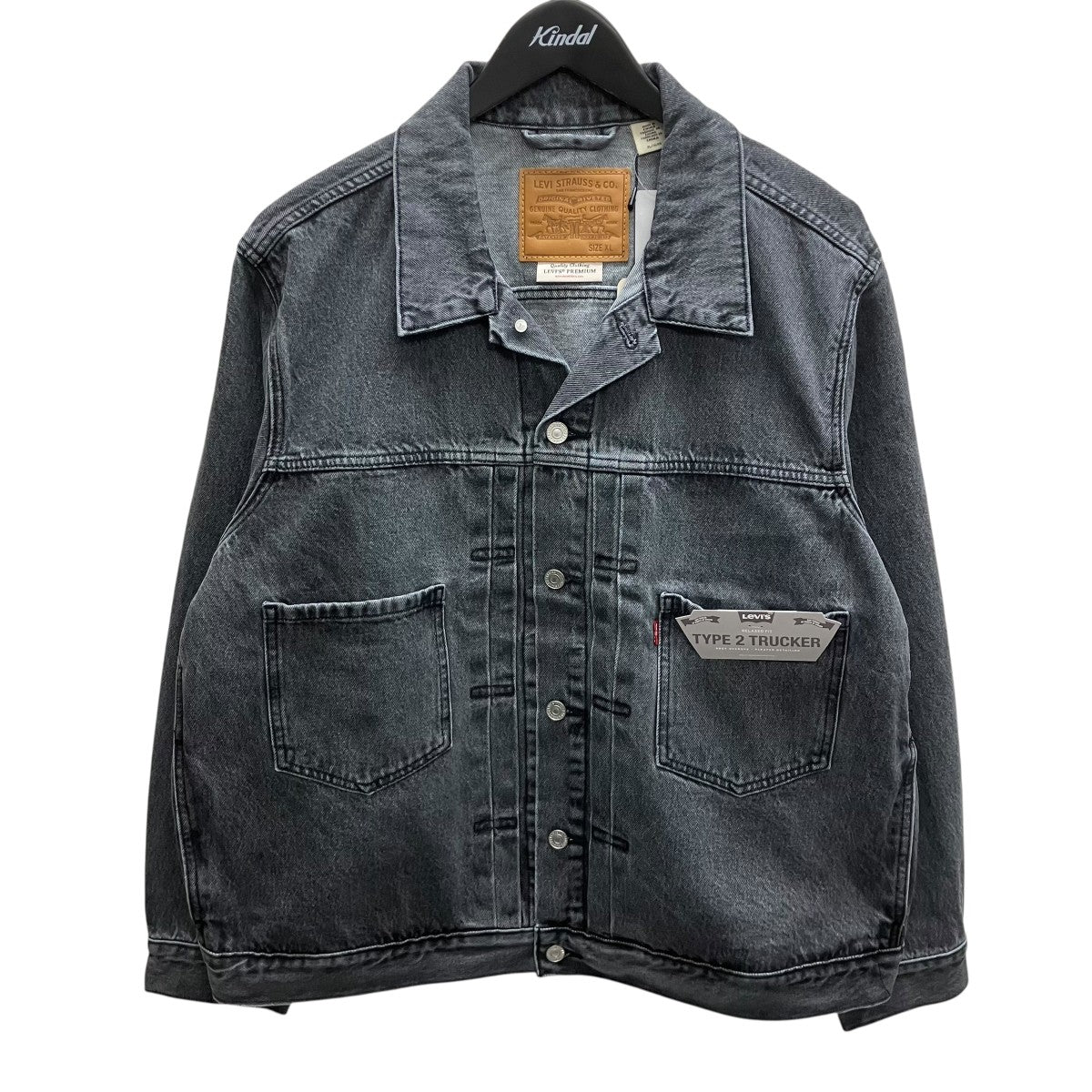 LEVI’S 26AW2nd Type トラッカーデニムジャケット 古着・中古-1枚目のアイテム画像