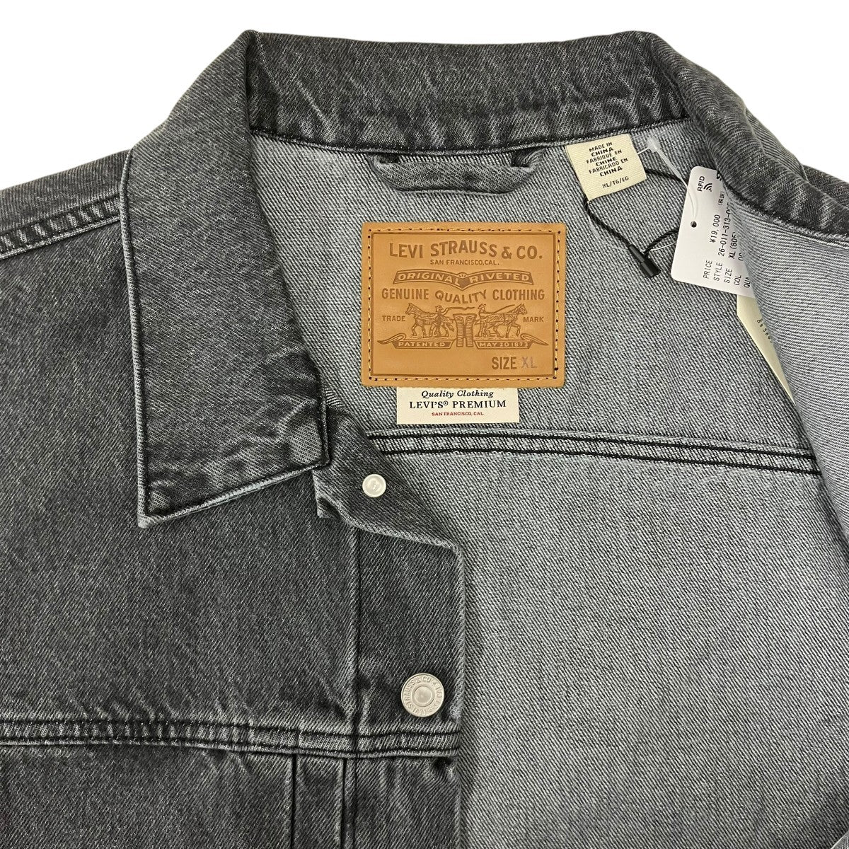 LEVI’S 26AW2nd Type トラッカーデニムジャケット 古着・中古-6枚目のアイテム画像