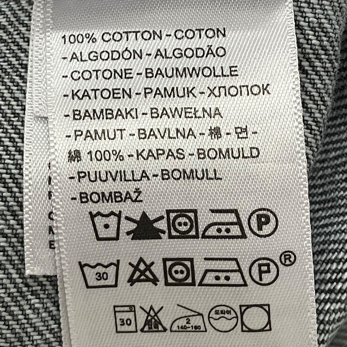 LEVI’S 26AW2nd Type トラッカーデニムジャケット 古着・中古-8枚目のアイテム画像