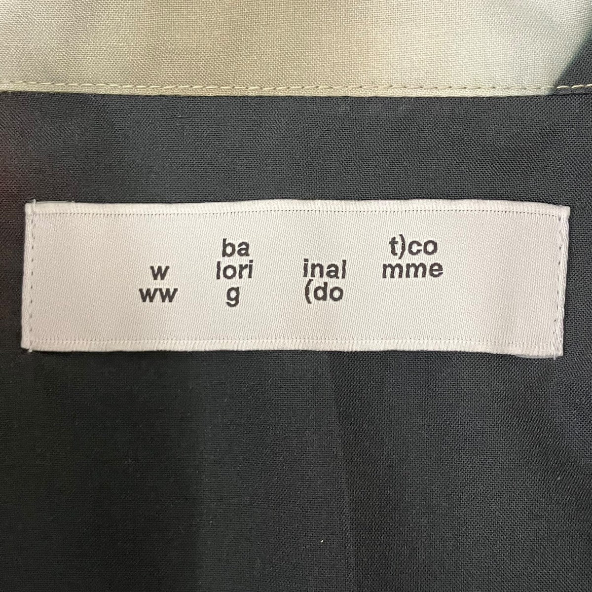 BAL BLUR PATTERN SS SHIRT 半袖シャツ 古着・中古-5枚目のアイテム画像