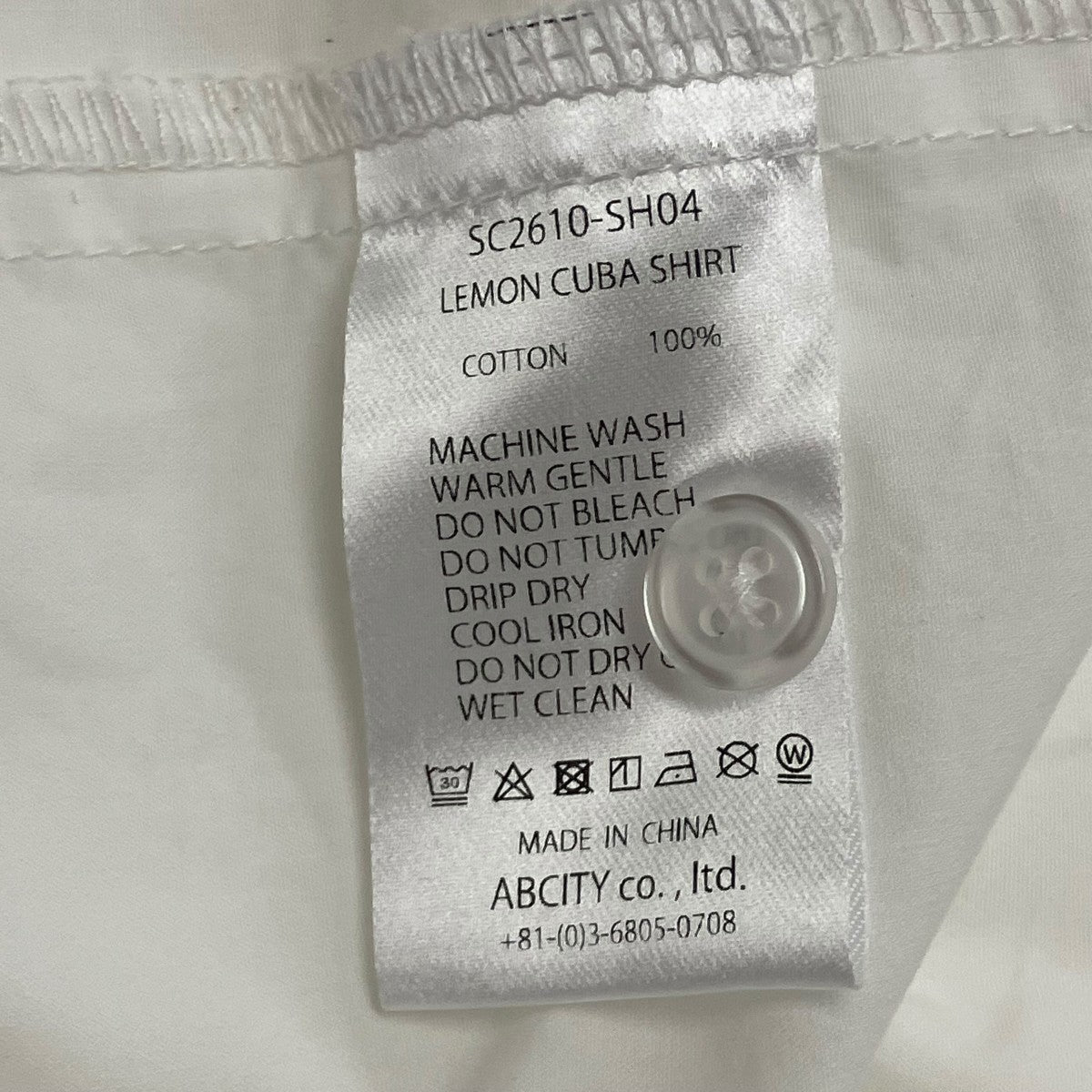 SON OF THE CHEESE 26SSLEMON CUBA SHIRT 半袖シャツ 古着・中古-6枚目のアイテム画像