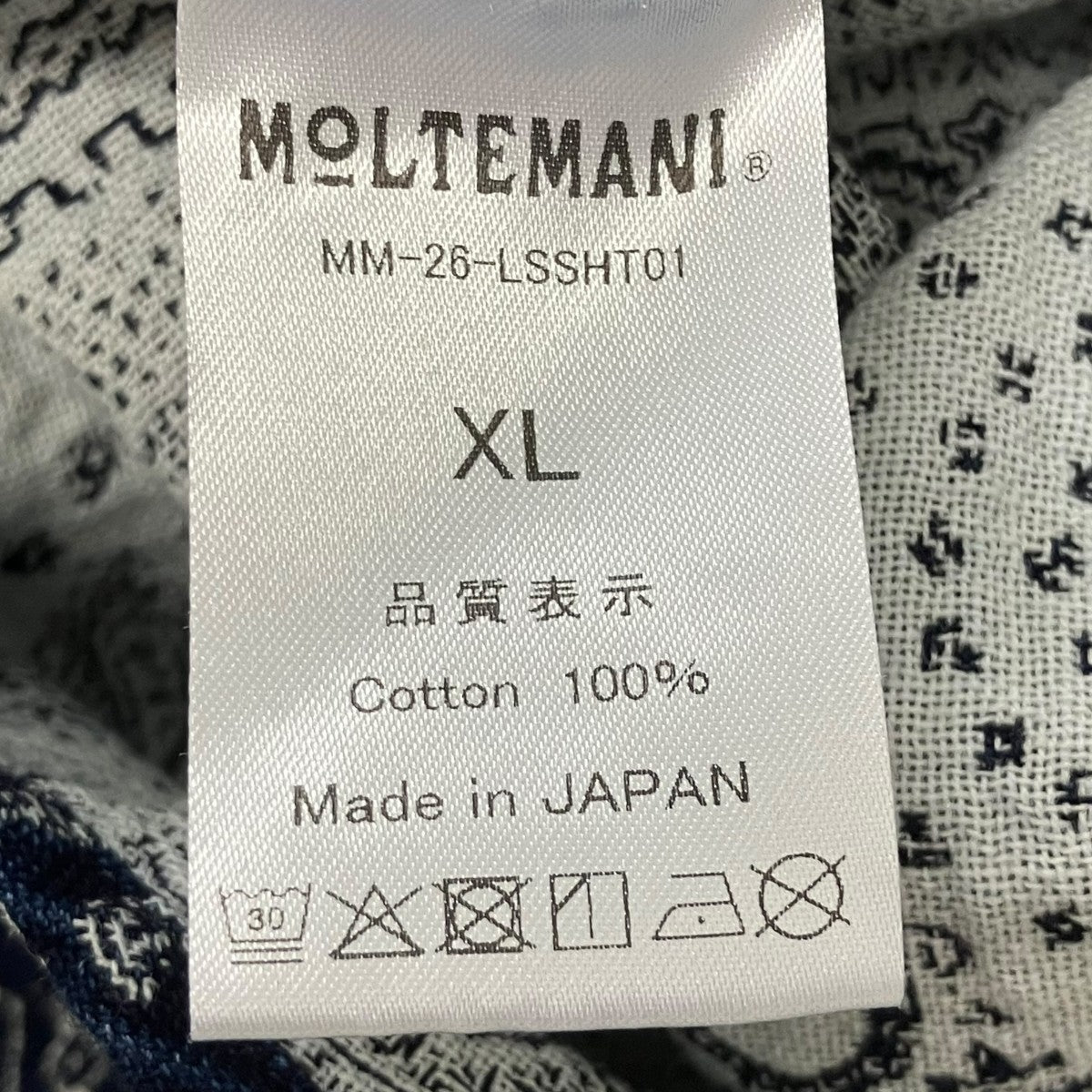 MOLTEMANI 長袖シャツ 古着・中古-7枚目のアイテム画像