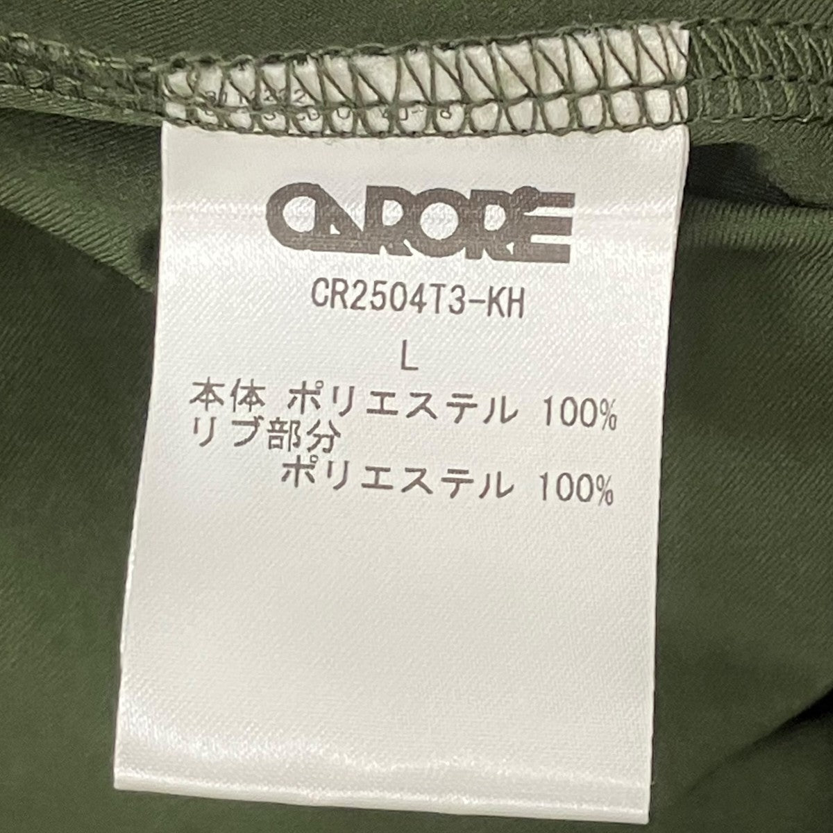carorie CLEAN TECH TWILL T-SHIRT 半袖カットソー 古着・中古-6枚目のアイテム画像