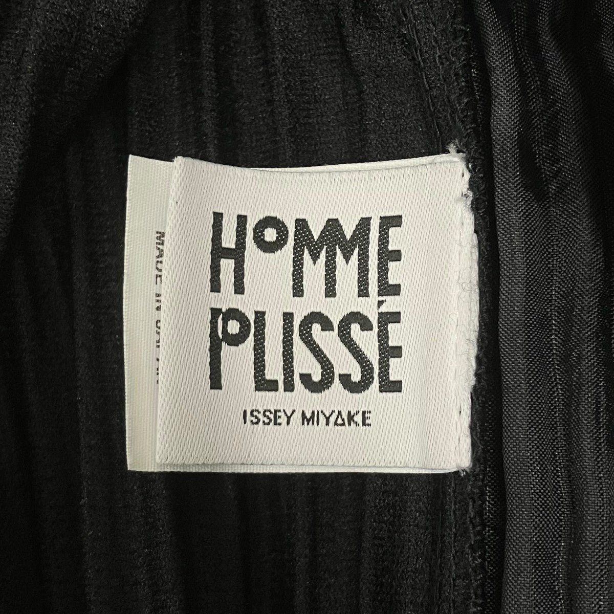 HOMME PLISSE ISSEY MIYAKE 25SS MONTHLY COLOR JANUARY プリーツパンツ 古着・中古-6枚目のアイテム画像