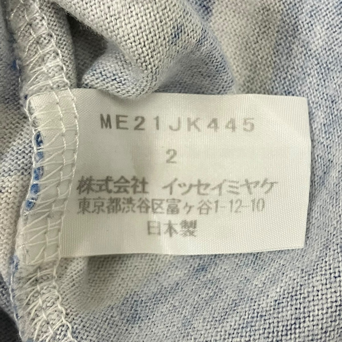 ISSEY MIYAKE MEN Tシャツ 古着・中古-5枚目のアイテム画像
