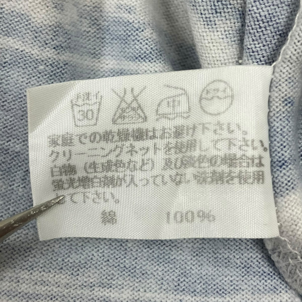 ISSEY MIYAKE MEN Tシャツ 古着・中古-6枚目のアイテム画像