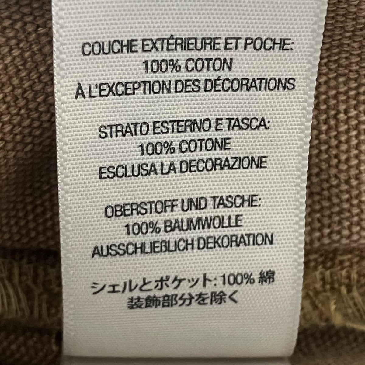 26SSZip-Off Utility Pantユーティリティパンツ