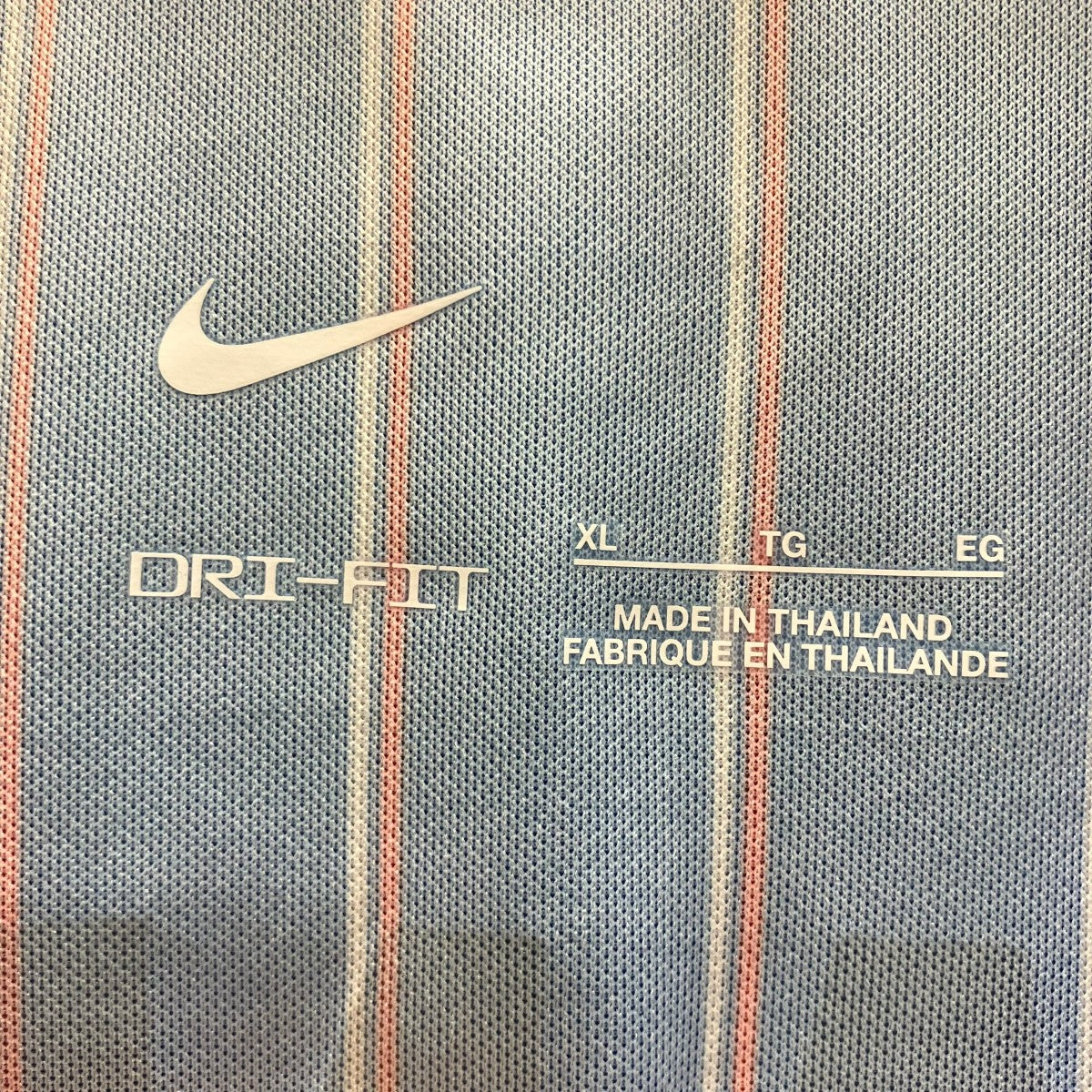 NIKE×JACQUEMUS DF ACDPR SS PM TOP ゲームシャツ 古着・中古-4枚目のアイテム画像