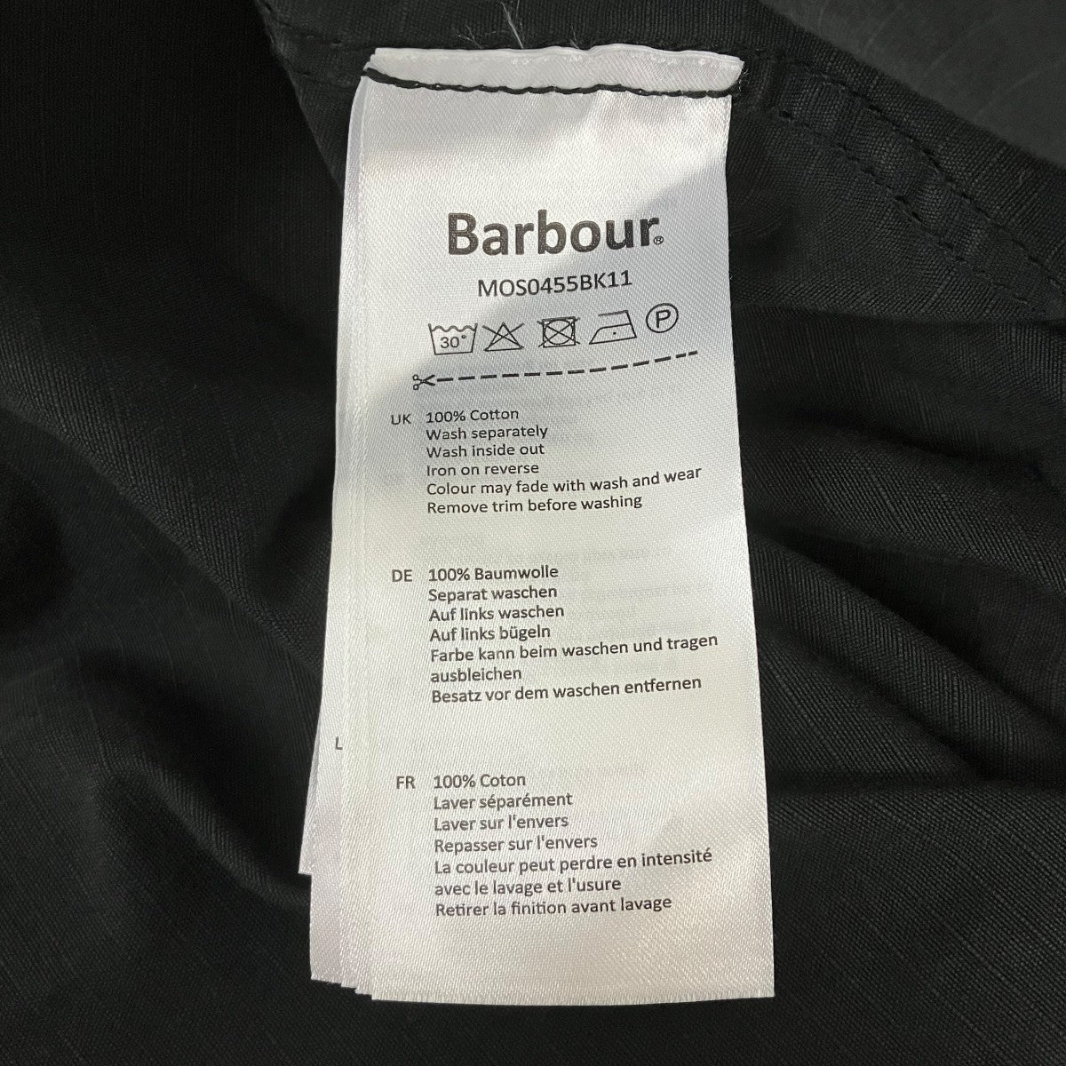 Barbour×PALACE Officer Shirt リップストップシャツ 古着・中古-5枚目のアイテム画像