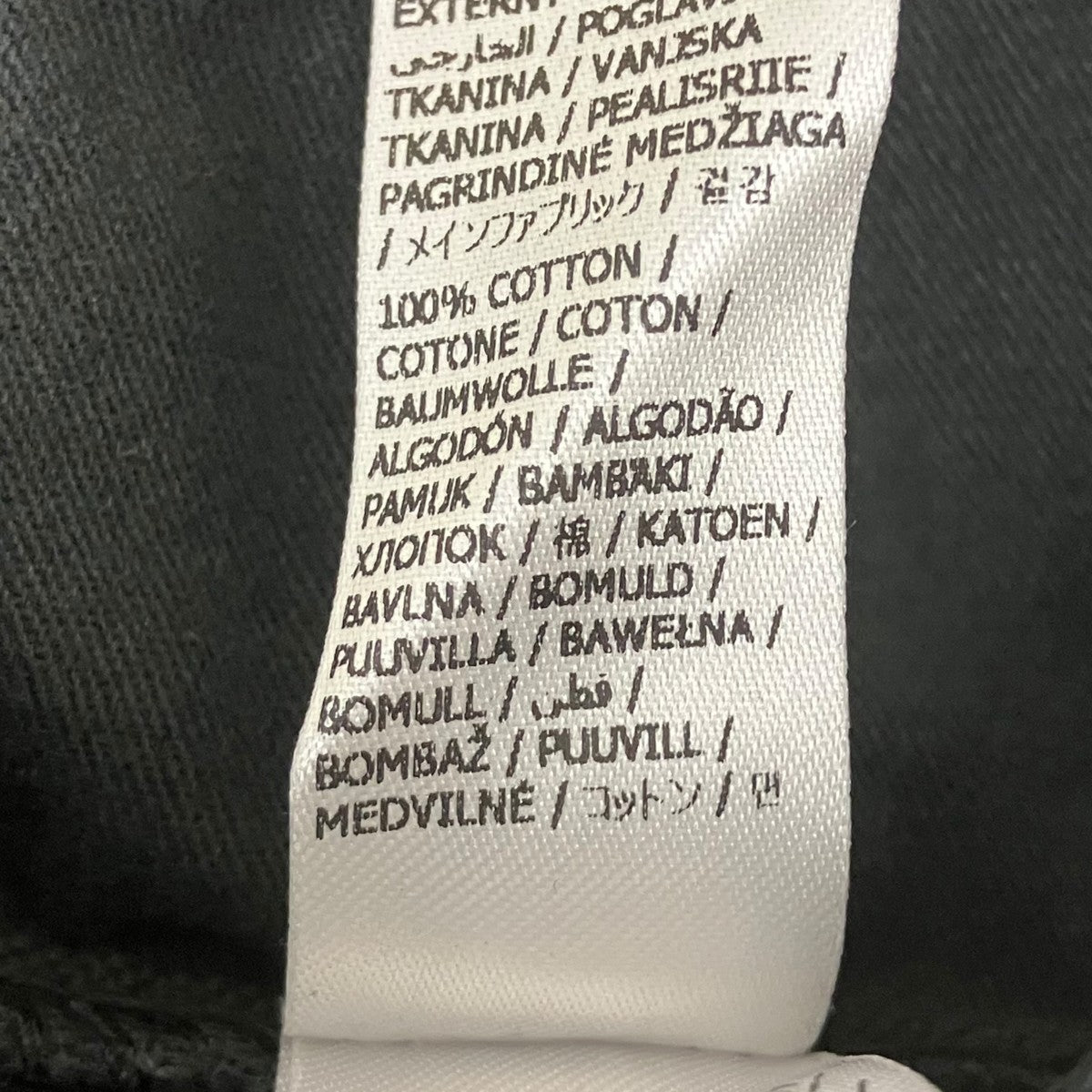 Supreme×MM6 Maison Margiela 26SSSplit 6-Panelキャップ 古着・中古-9枚目のアイテム画像