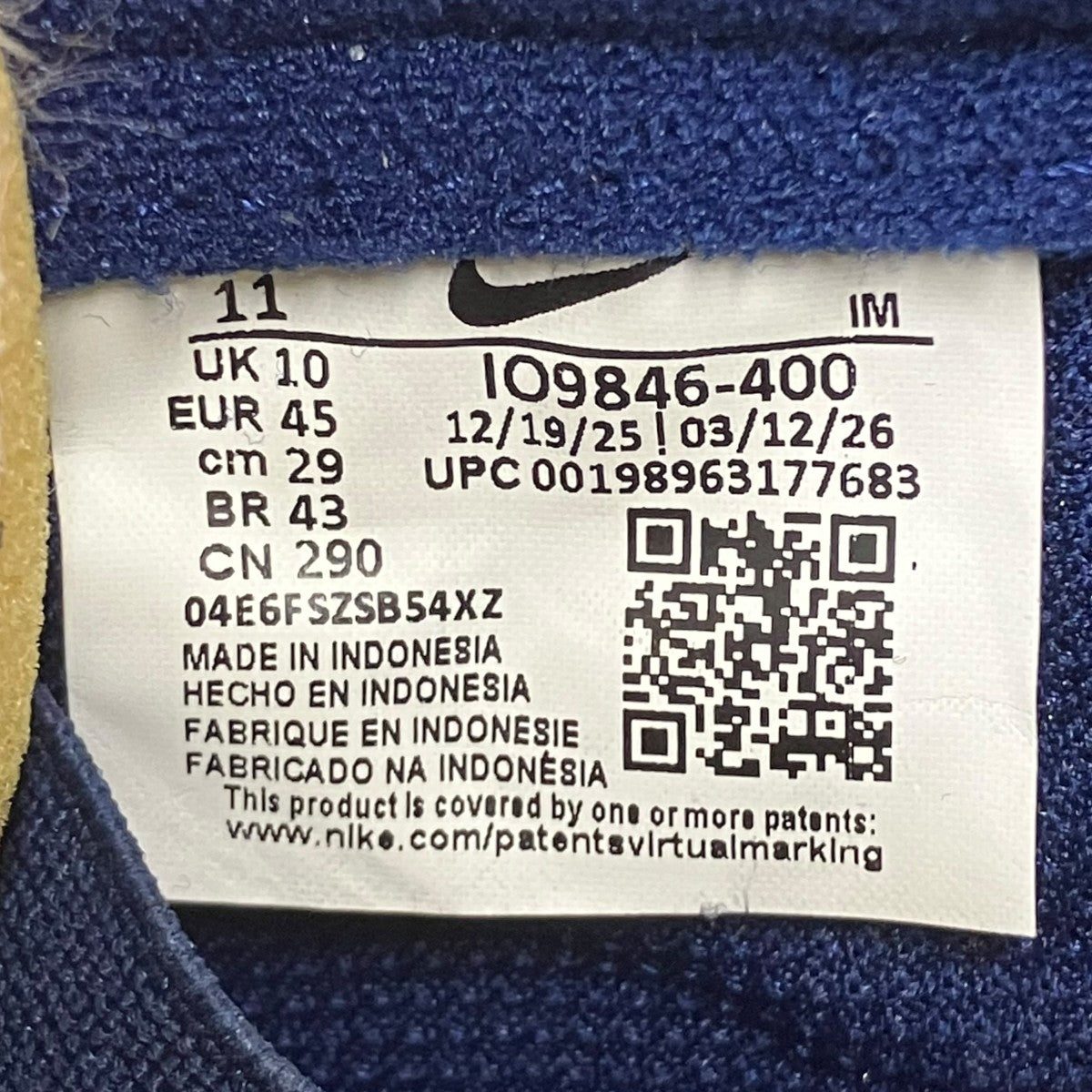 NIKE SB×PACCBET ZOOM TENNIS CLASSIC QS ローカットスニーカー 古着・中古-9枚目のアイテム画像
