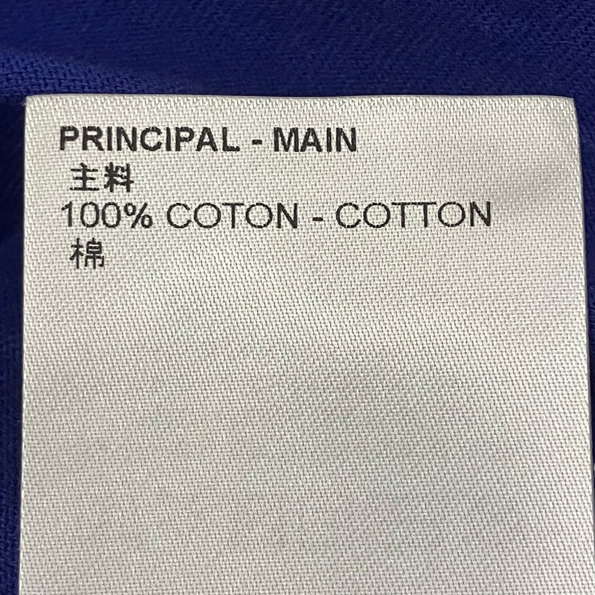 LOUIS VUITTON モノグラムグラディエントTシャツ 古着・中古-7枚目のアイテム画像