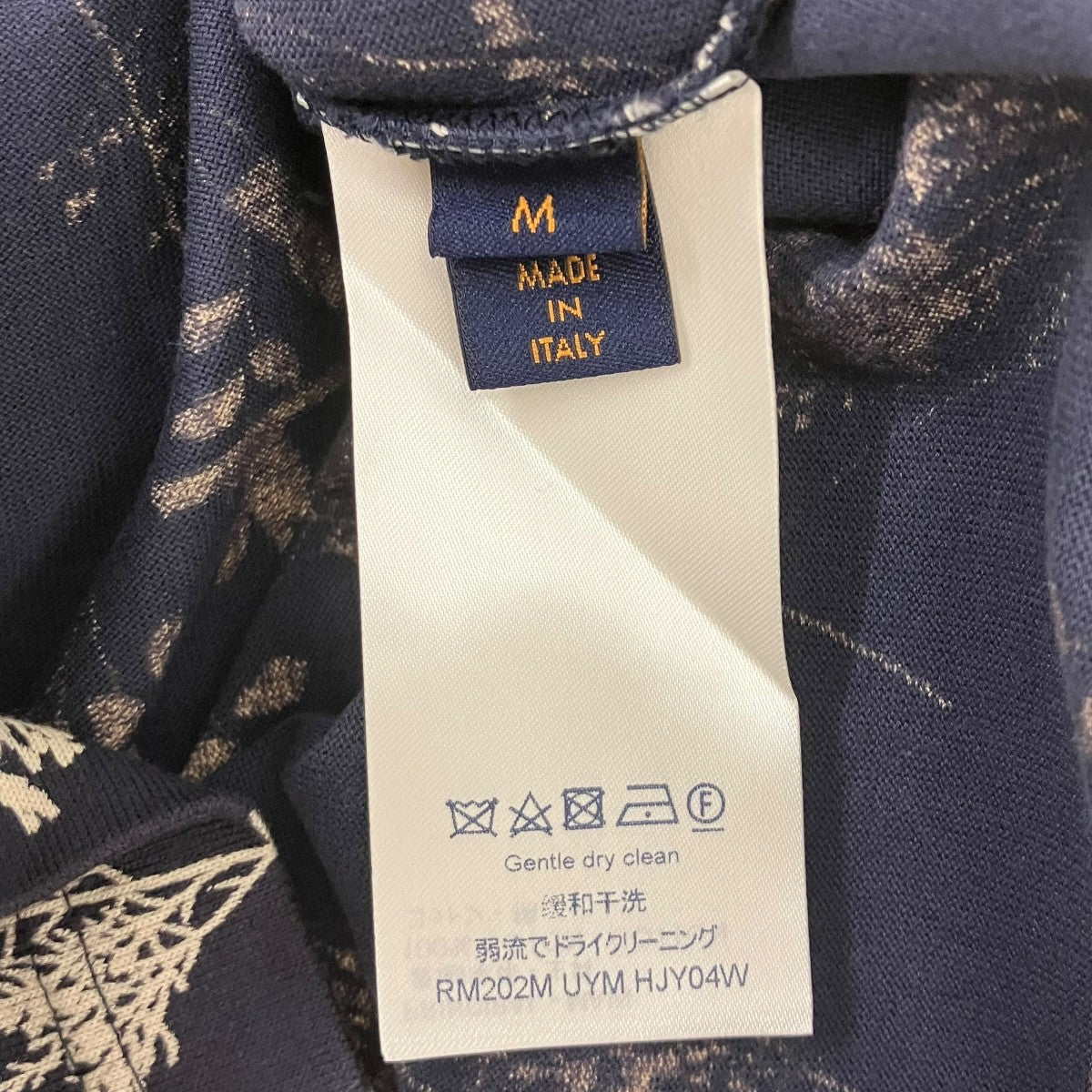 LOUIS VUITTON LVリーフ ディスチャージ Tシャツ 古着・中古-6枚目のアイテム画像