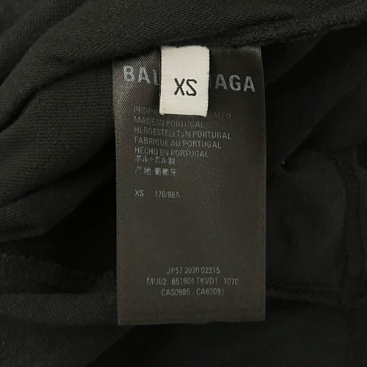BALENCIAGA プリントTシャツ 古着・中古-7枚目のアイテム画像