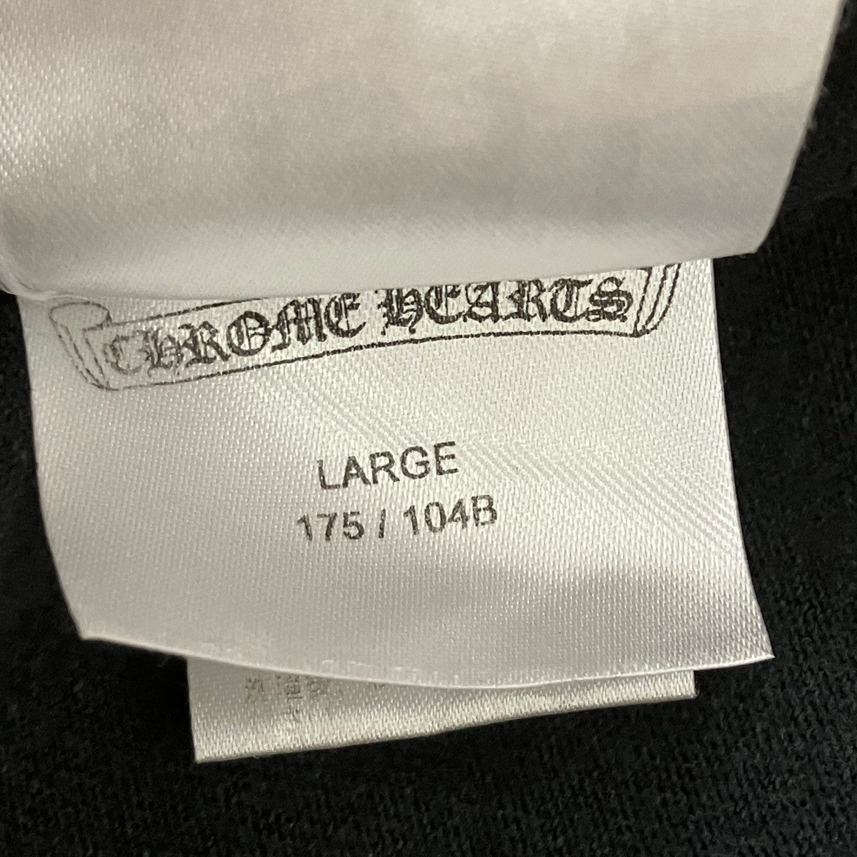 CHROME HEARTS MATTY BOY プリントTシャツ 古着・中古-7枚目のアイテム画像