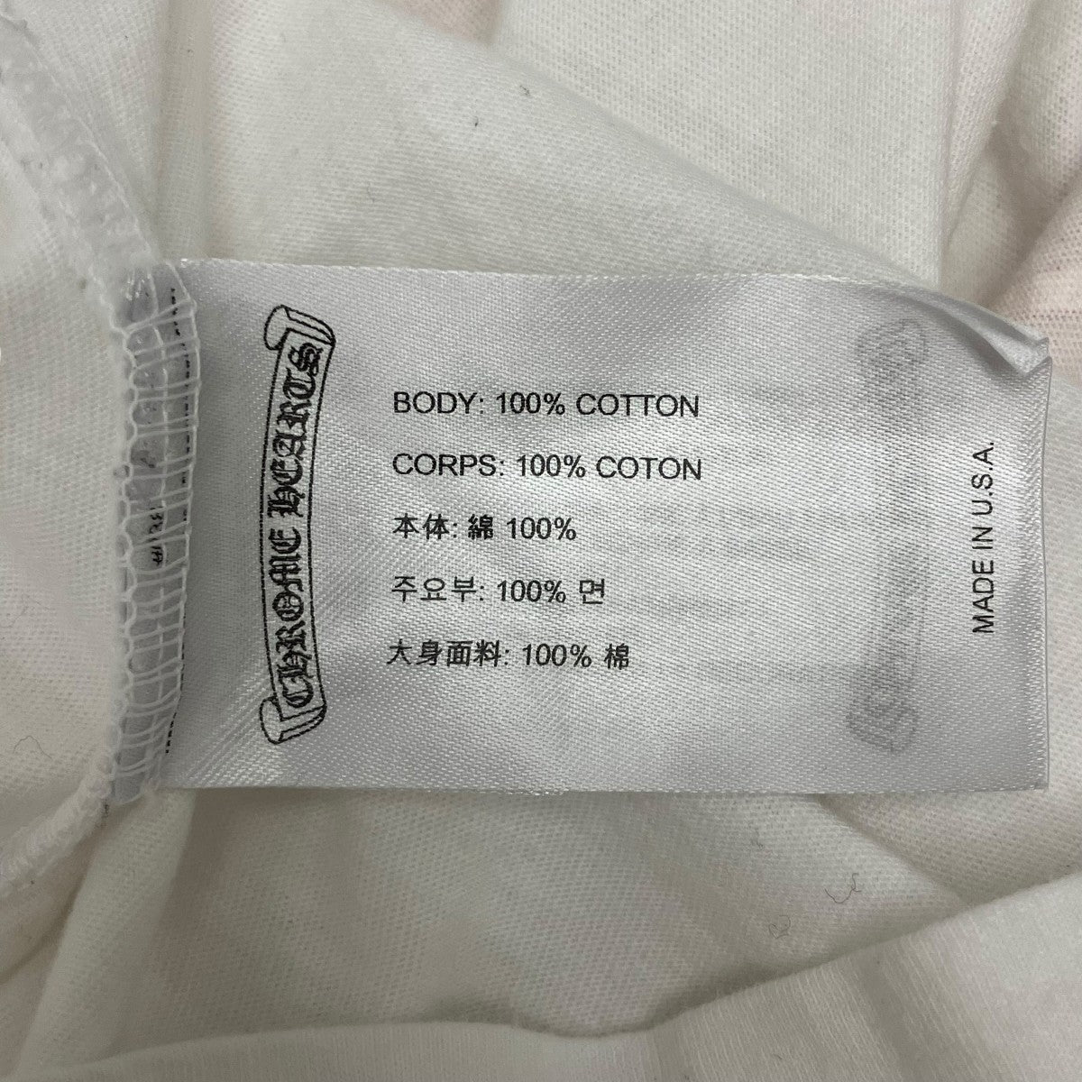 CHROME HEARTS ロングスリーブTシャツ 古着・中古-7枚目のアイテム画像