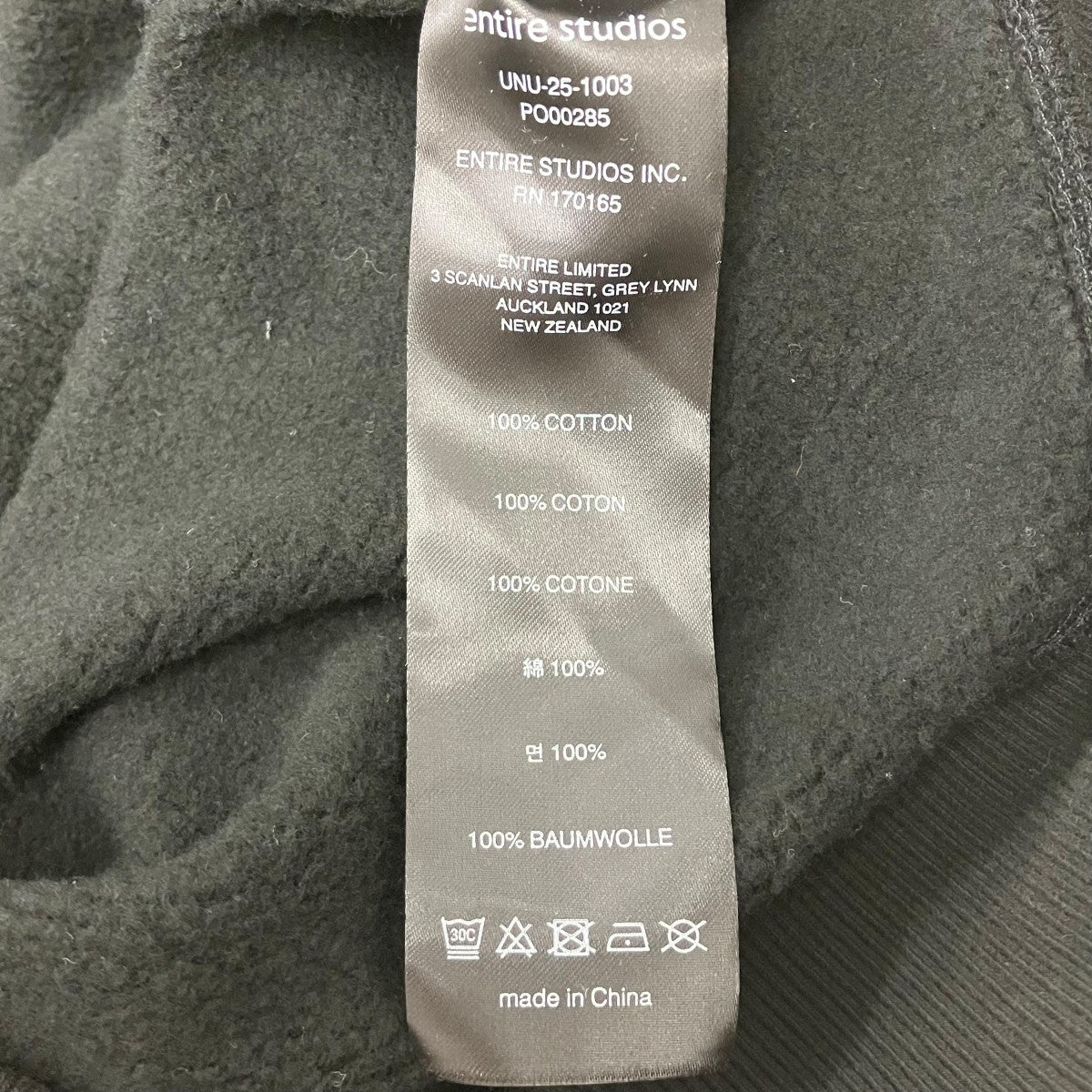 ENTIRE STUDIOS ETERNAL ZIP ジップパーカー 古着・中古-6枚目のアイテム画像