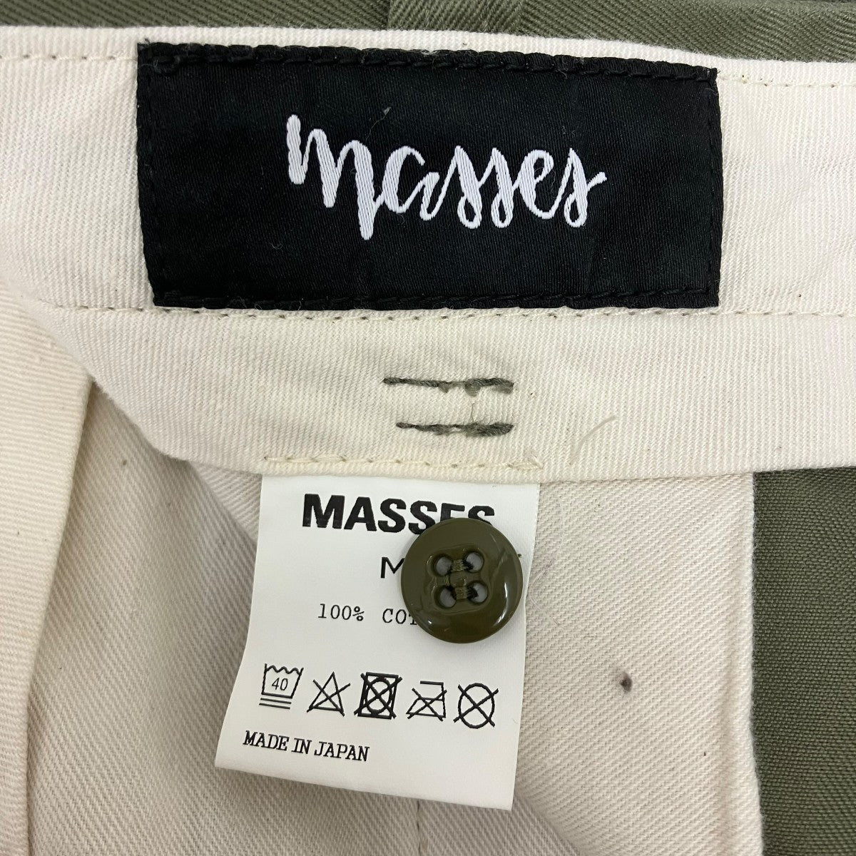 MASSES CHINO PANTSチノパンツ 古着・中古-6枚目のアイテム画像
