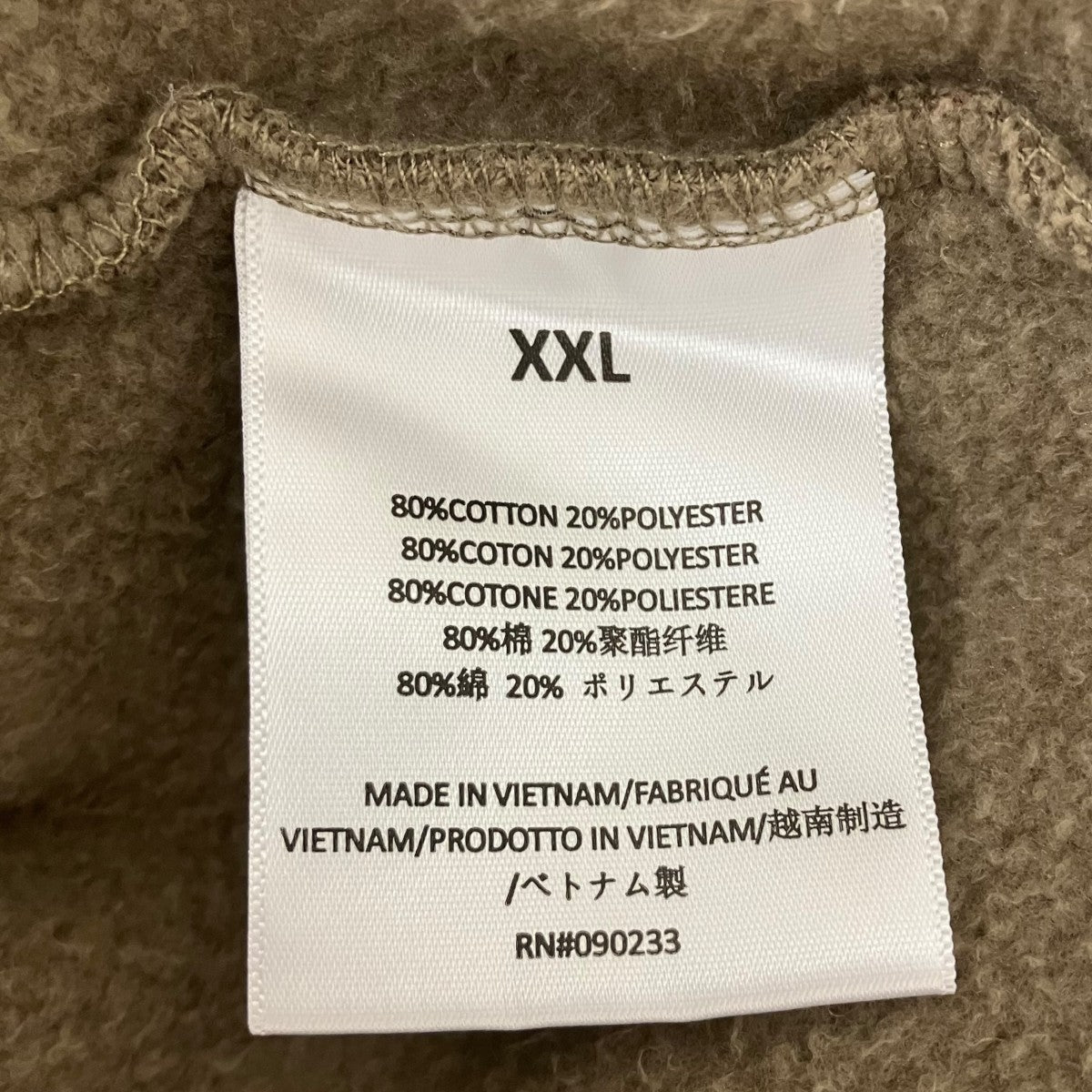 FOG ESSENTIALS バックロゴプルオーバーパーカー 古着・中古-5枚目のアイテム画像