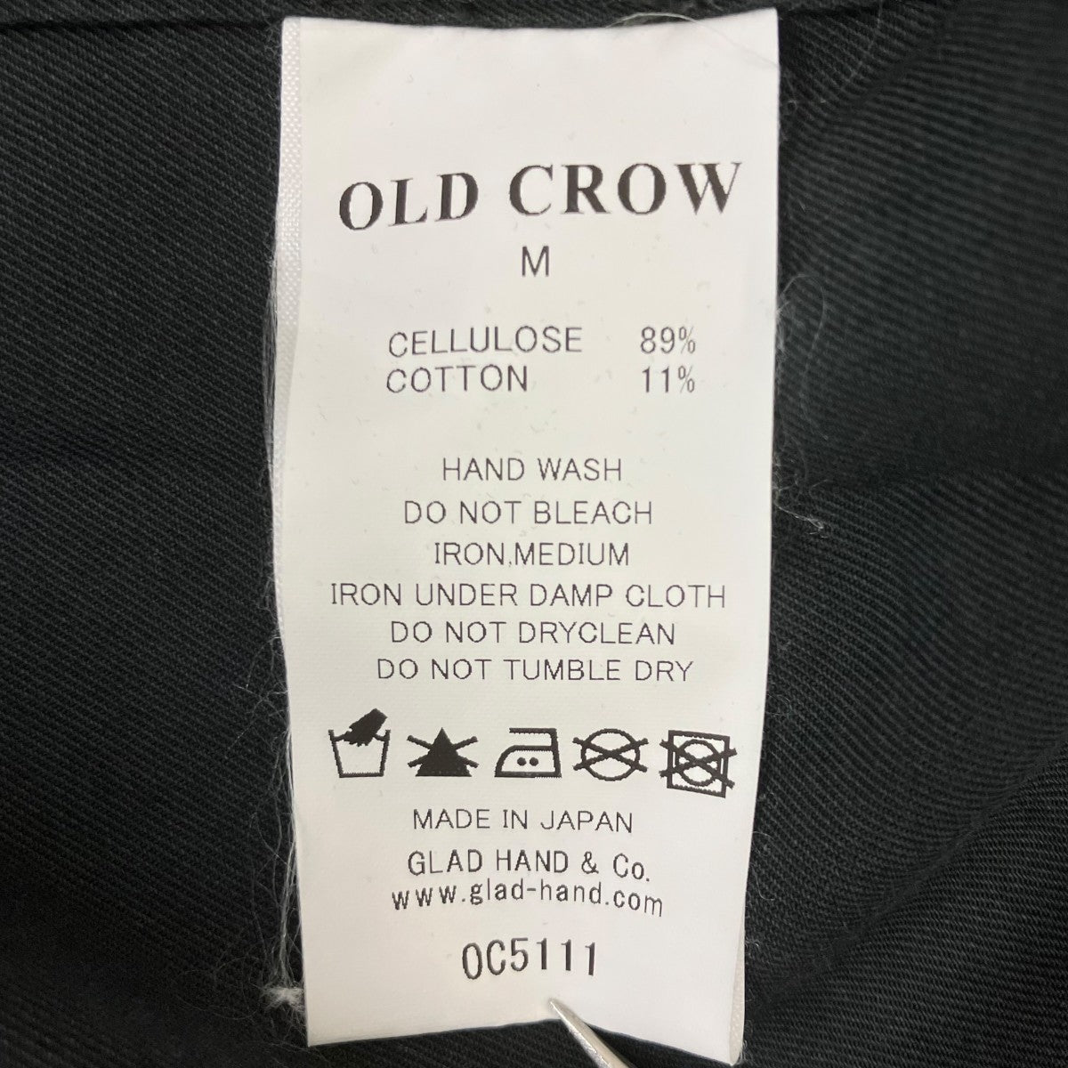 S S WORK SHIRT半袖シャツ