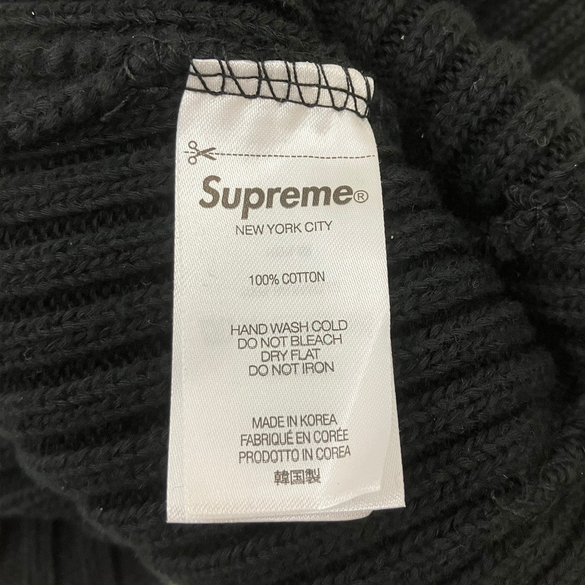 26SSOverdyed Beanieニットキャップ