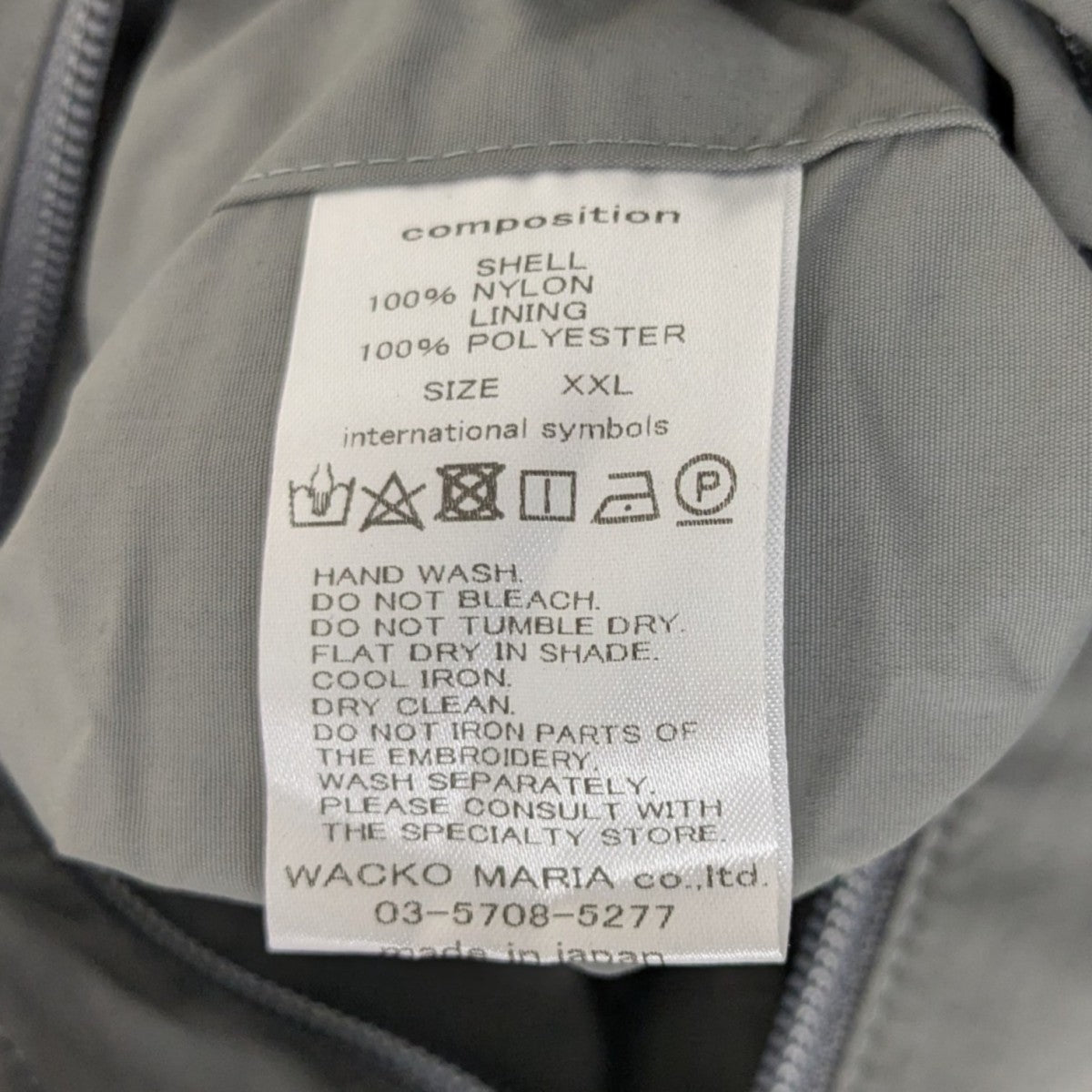 25SS TRACK JACKET (TYPE-1) トラックジャケット