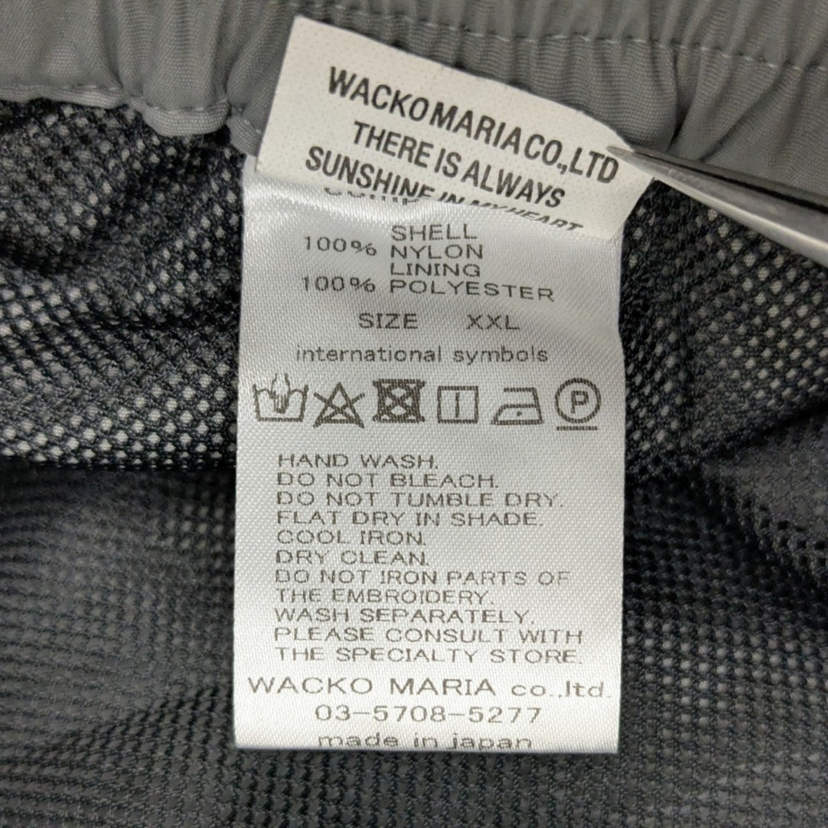 25SS TRACK PANTS (TYPE-1) トラックパンツ