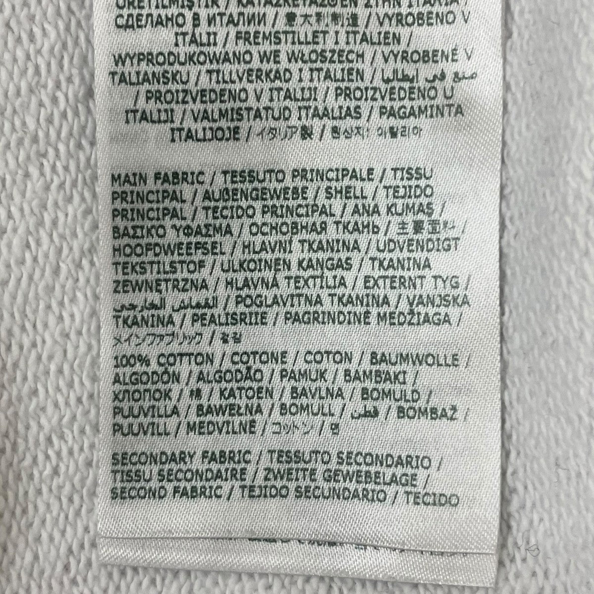 24AW ダメ―ジ加工クルーネックスウェット