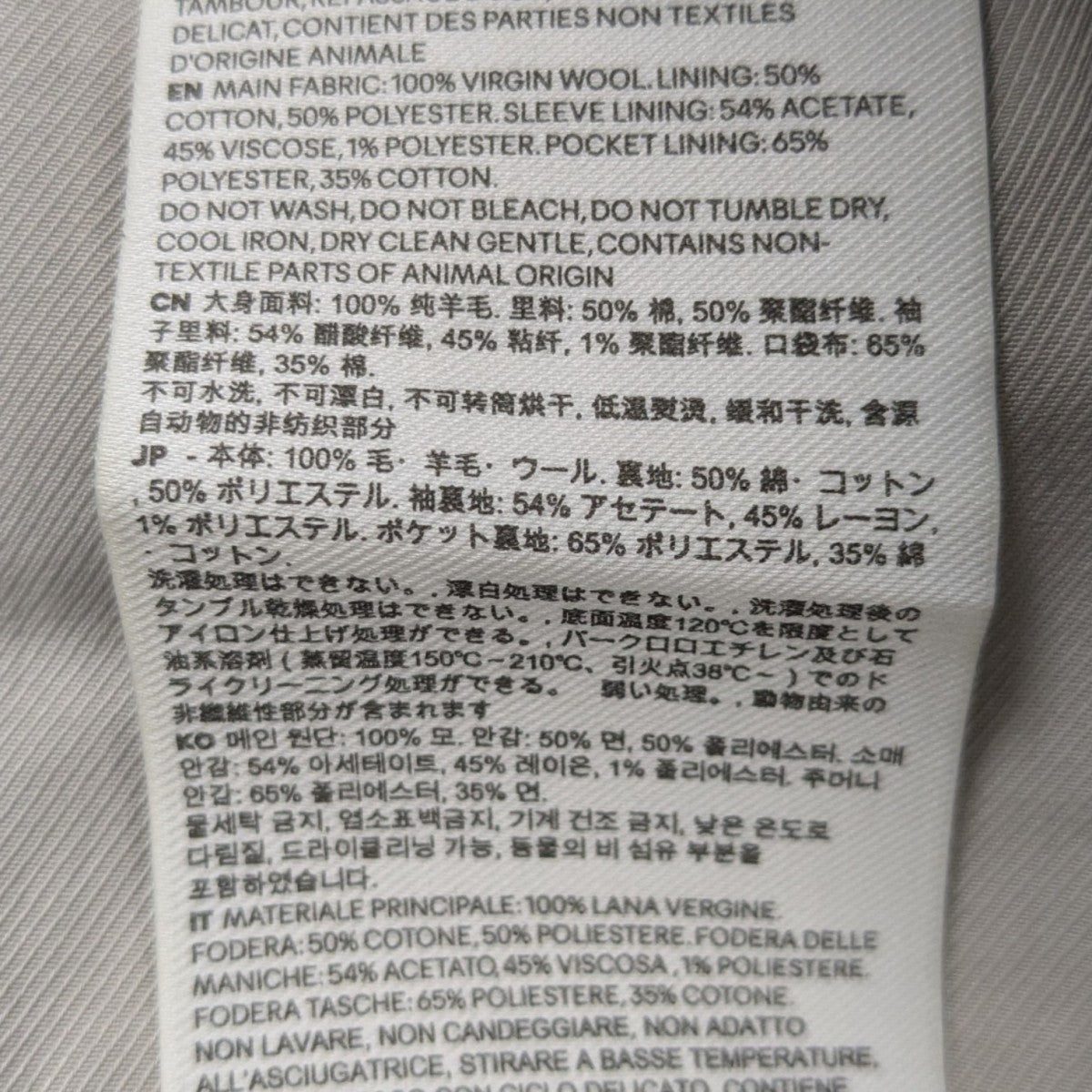 ルーズフィットシングルブレストジャケット