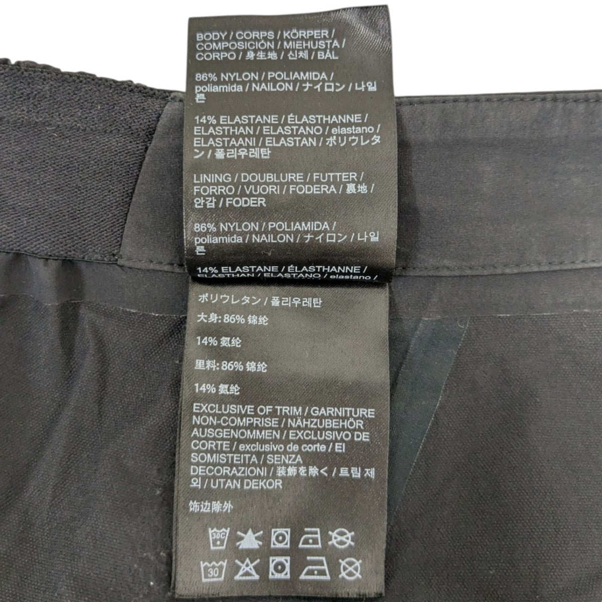 DIAS PANTナイロンパンツ