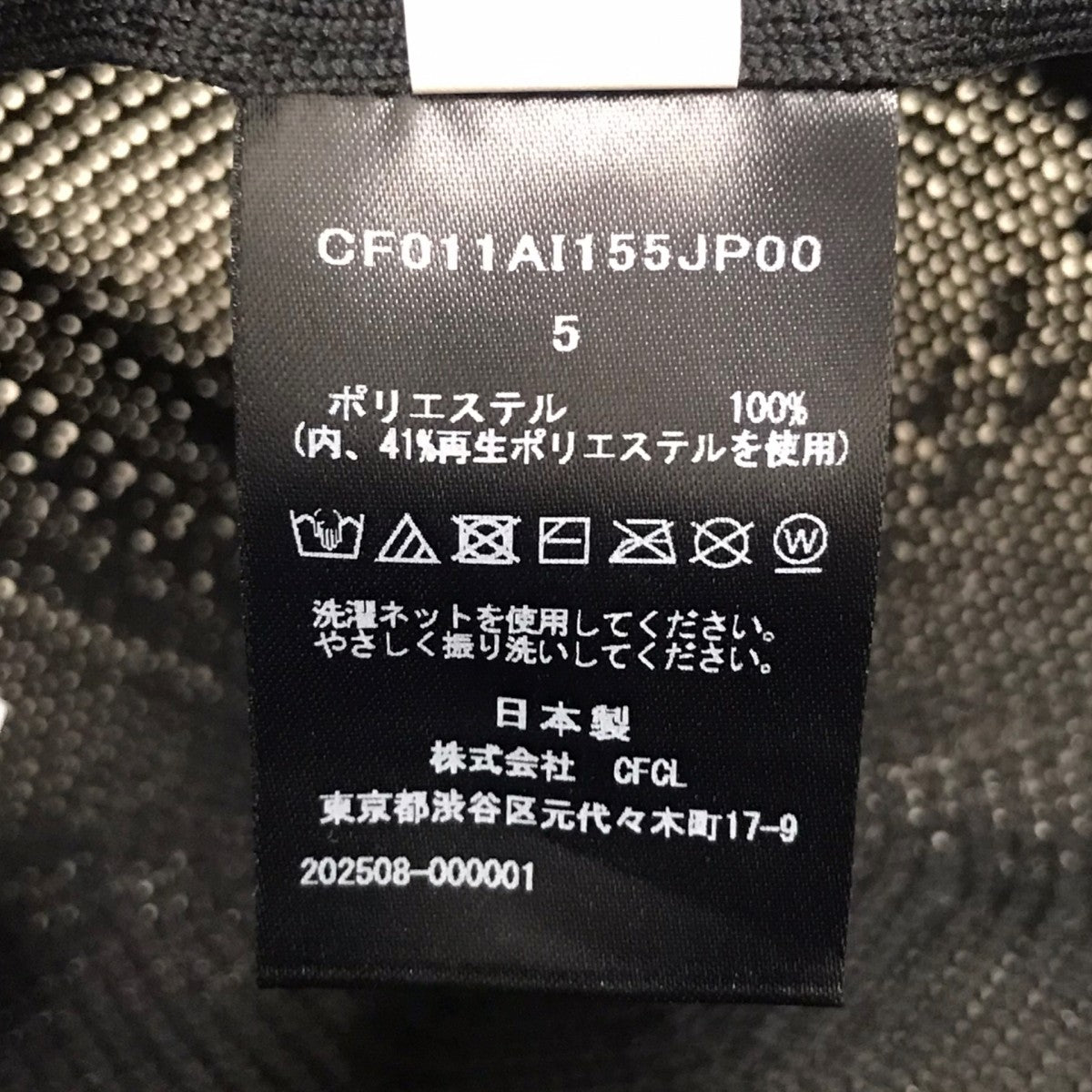 MESH KNIT BUCKET HAT バケットハット