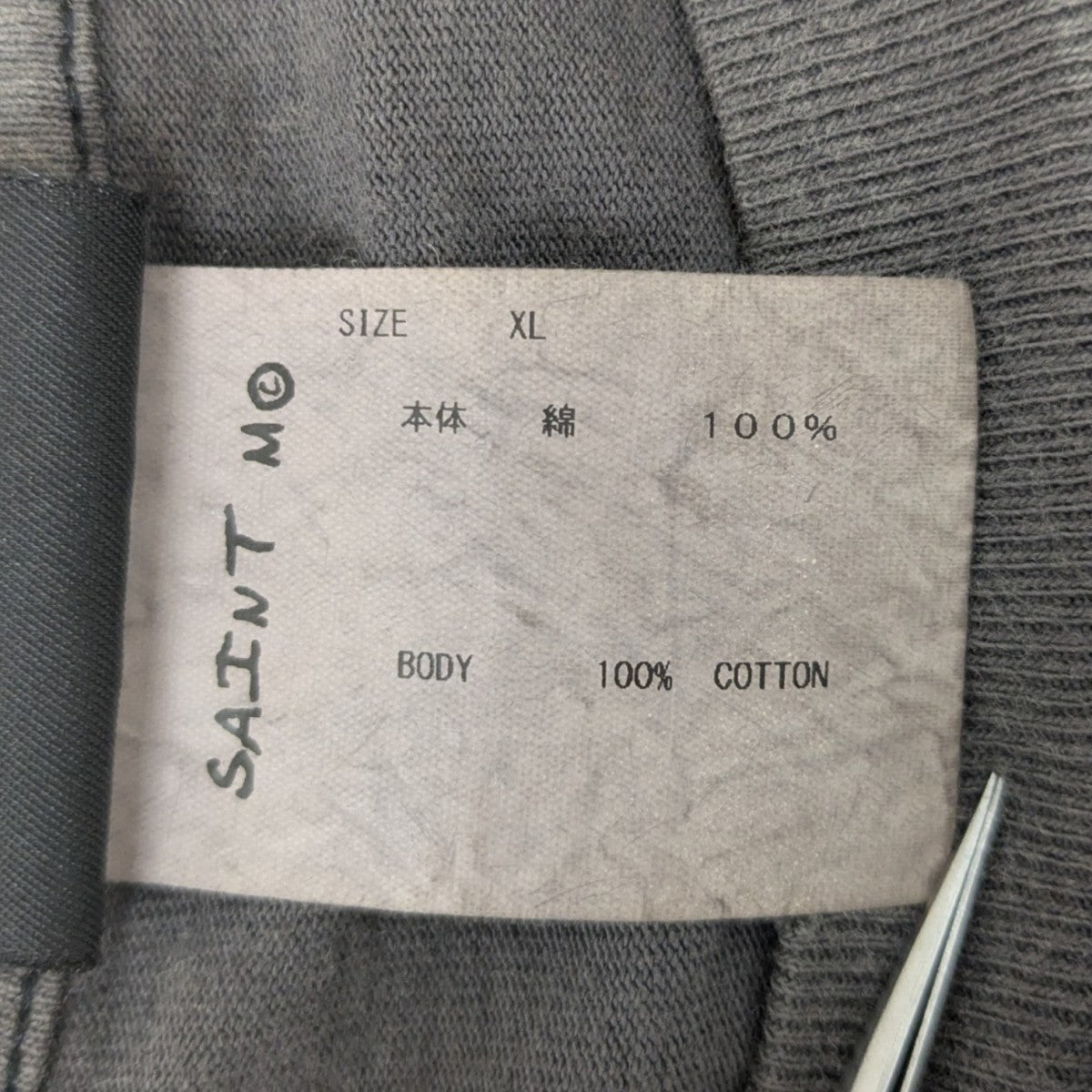 長袖Tシャツ