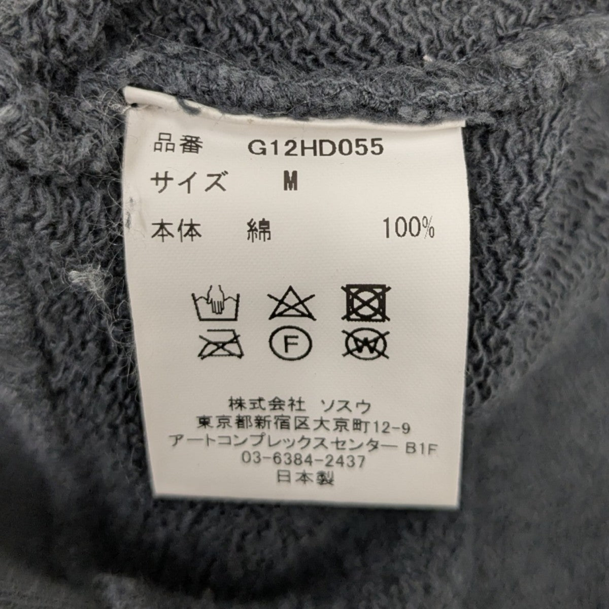 24SS CROSS PRINTED HOODIE クロスプリントフーディ