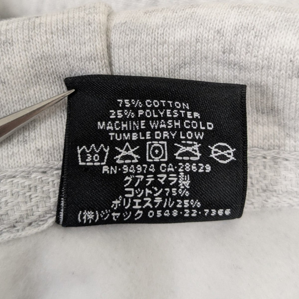 INTERNATIONAL ZIP HOODIE バックプリントジップパーカー