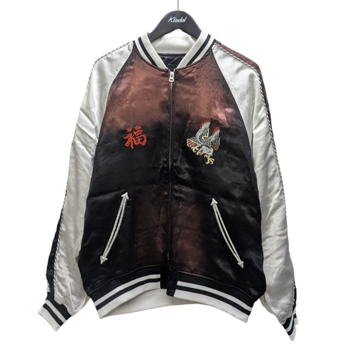 BATTLE ROYALE SUKA JACKET スカジャン