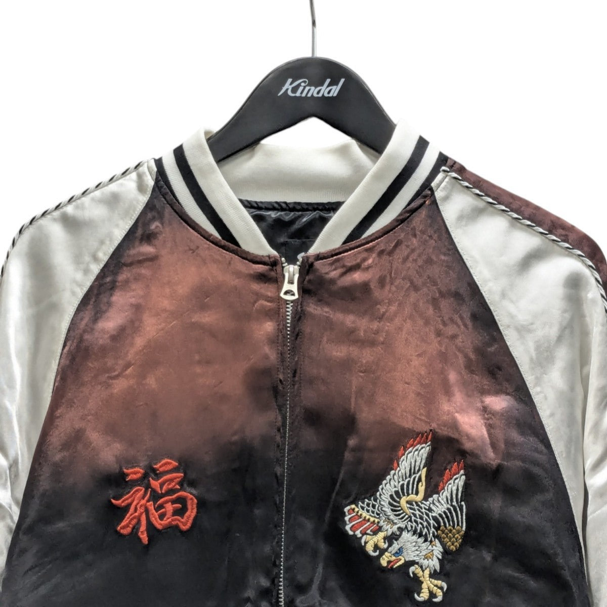 BATTLE ROYALE SUKA JACKET スカジャン