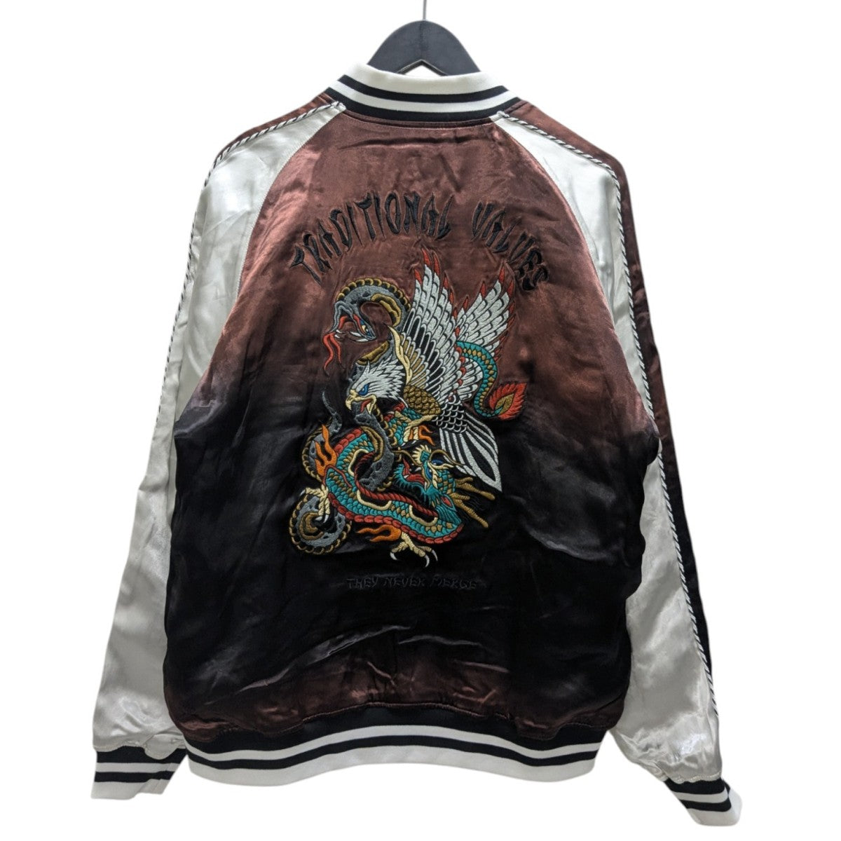 BATTLE ROYALE SUKA JACKET スカジャン