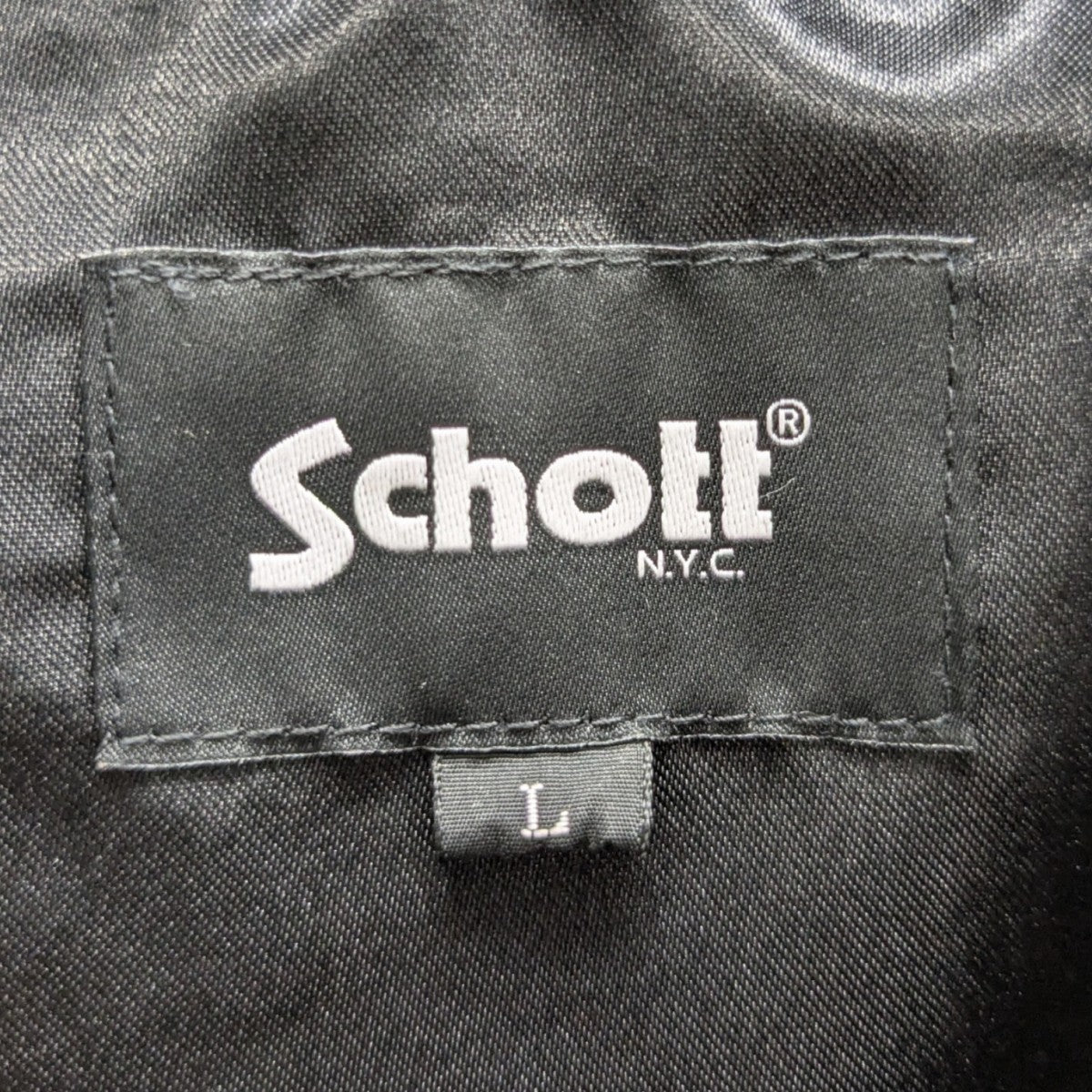 BATTLE ROYALE SUKA JACKET スカジャン