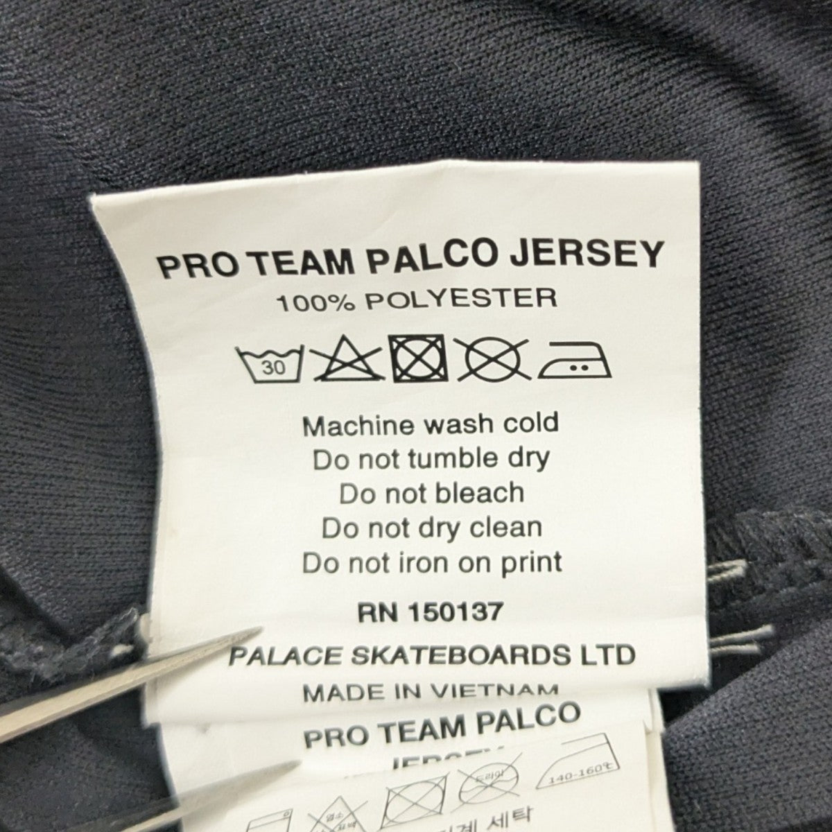 25SSPRO TEAM PALCO JERSEYゲームシャツ